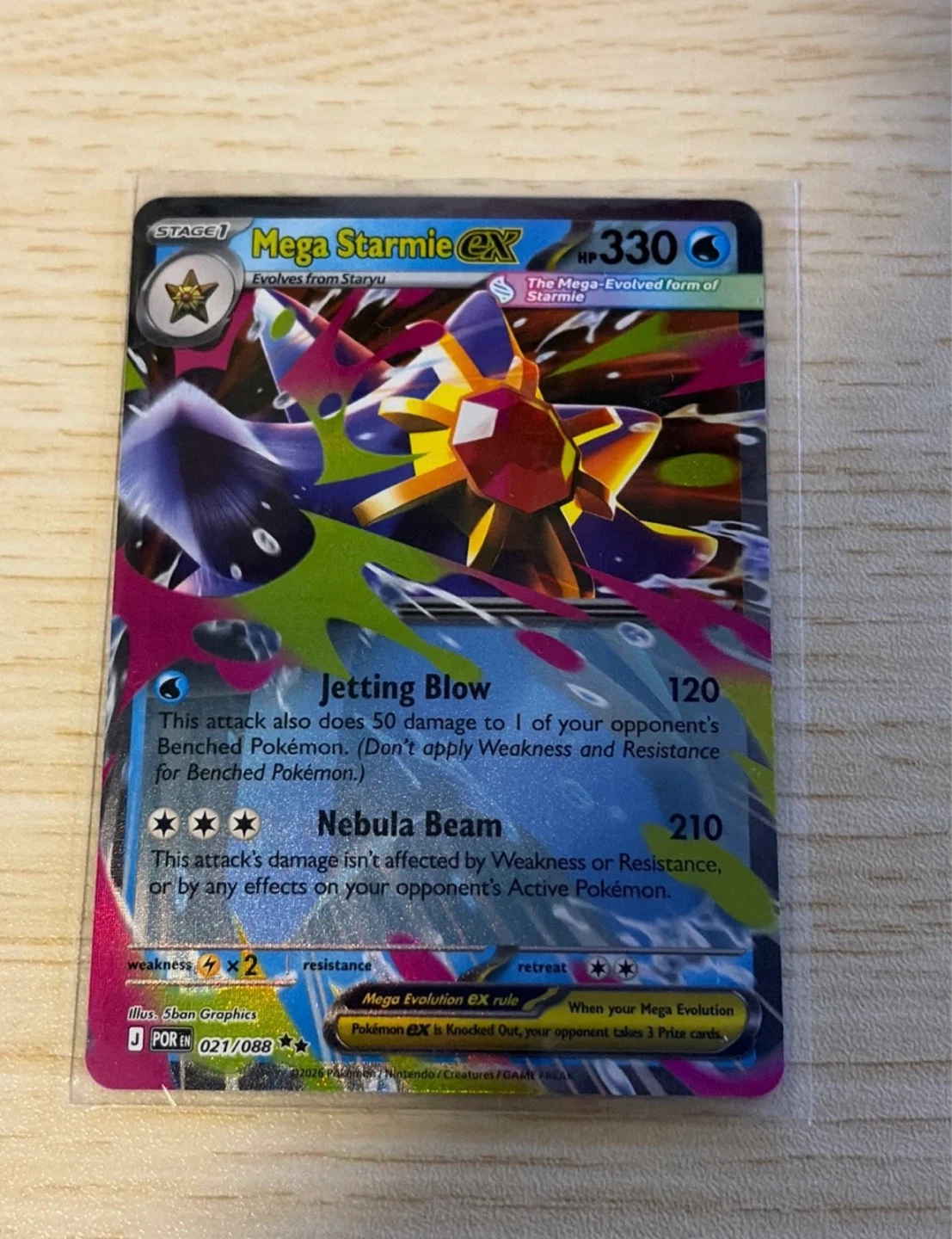 Mega Starmie EX Pokémon Card 021/088