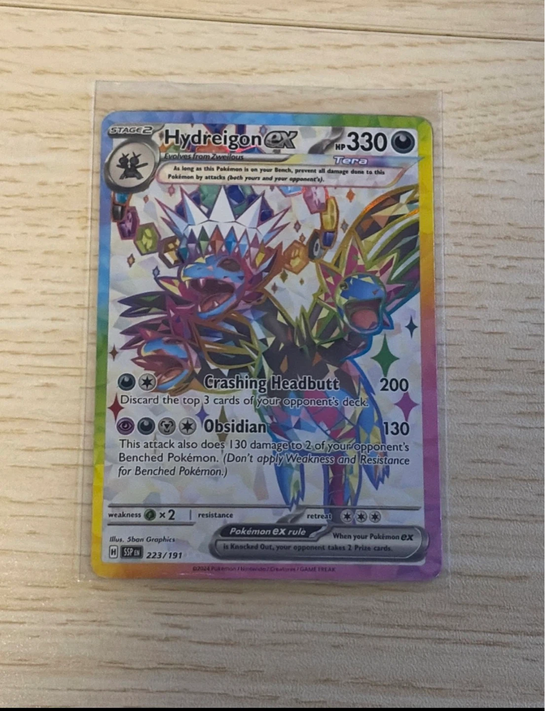 Pokemon Trading Card - Hydreigon EX (223/191)