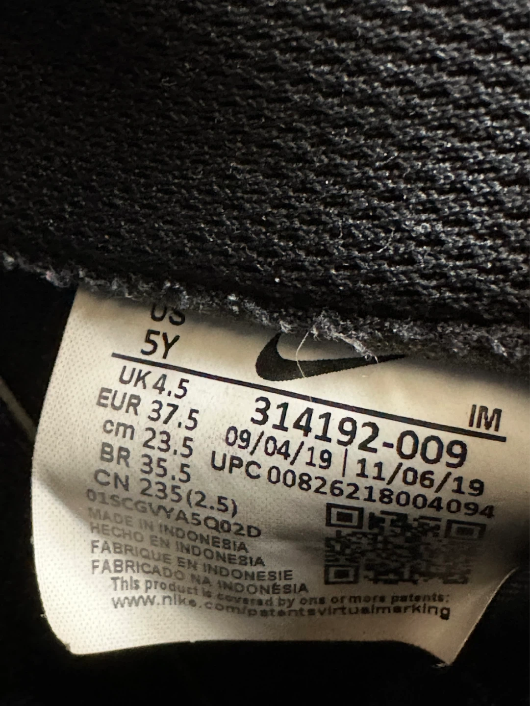 Nike Air Force 1 Youth Size 5Y Black Sneakers - photo 2