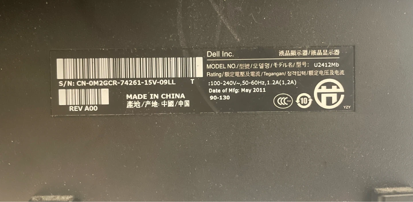 Dell UltraSharp 24” Monitor - photo 5
