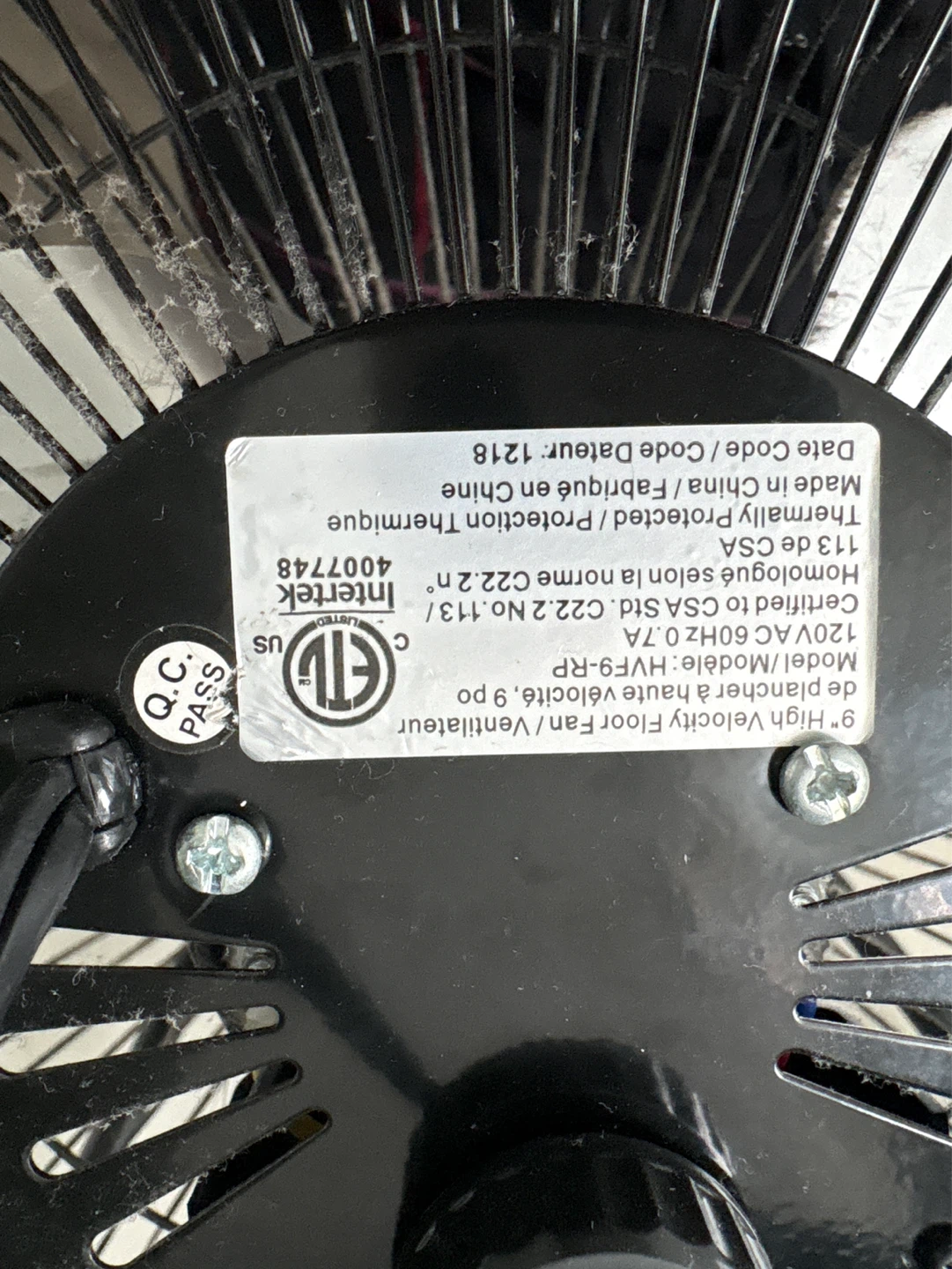 9" High Velocity Floor Fan - photo 2