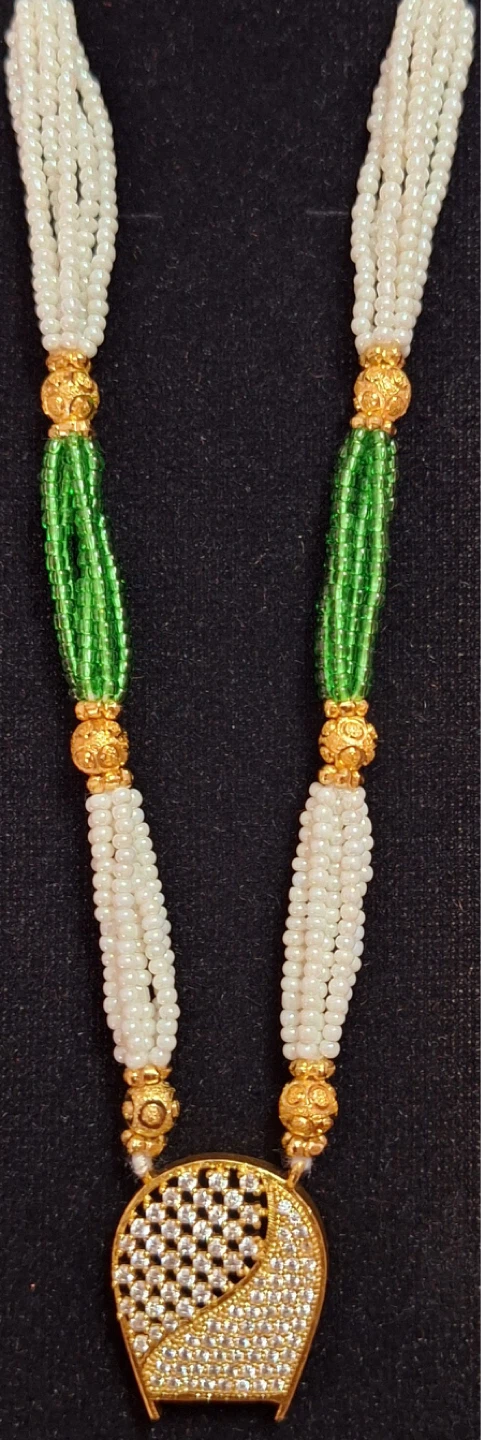 Pearl and Green Beaded Necklace with Gold-Tone Pendant