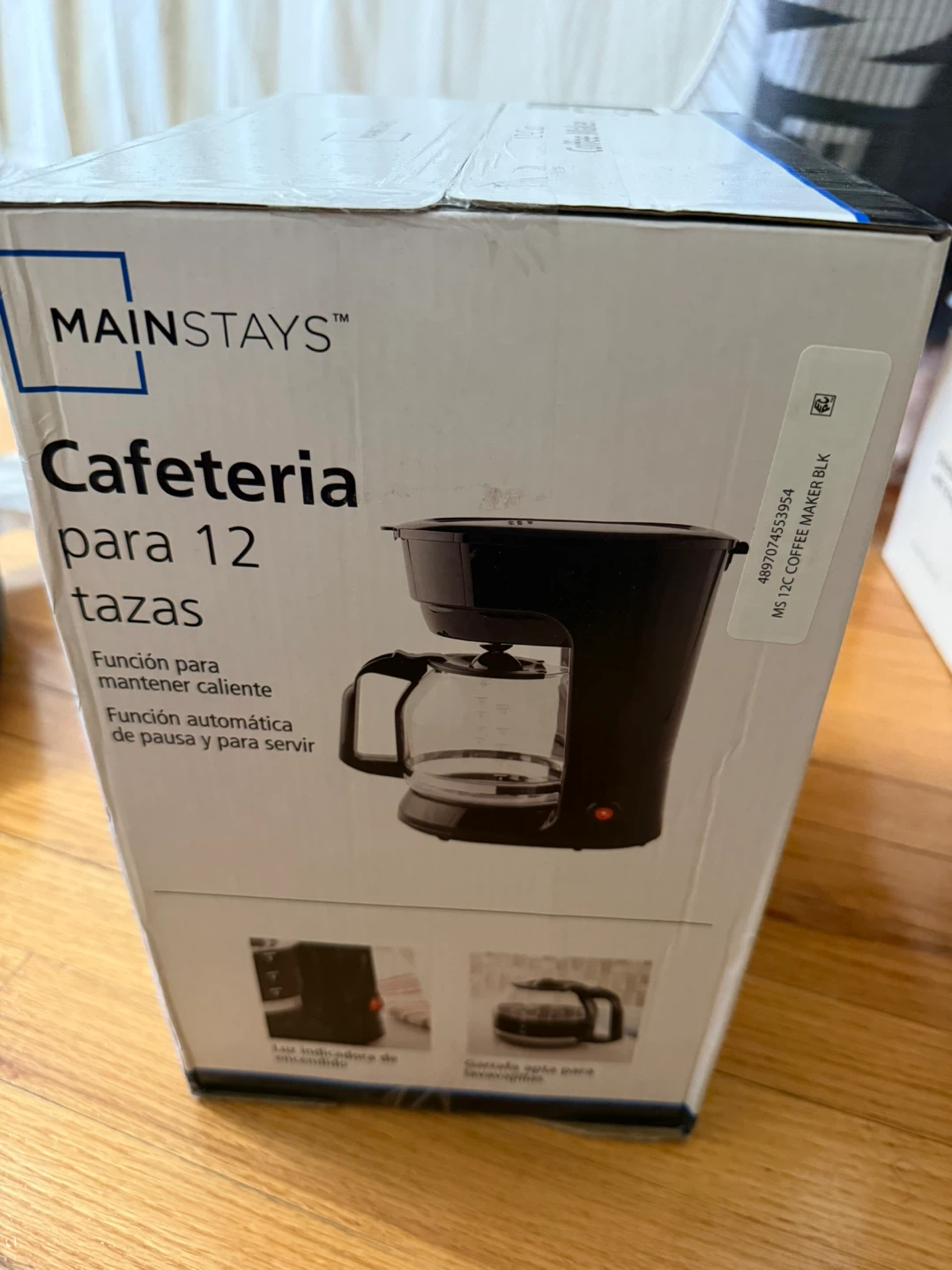 Mainstays 12-Cup Coffee Maker - photo 2