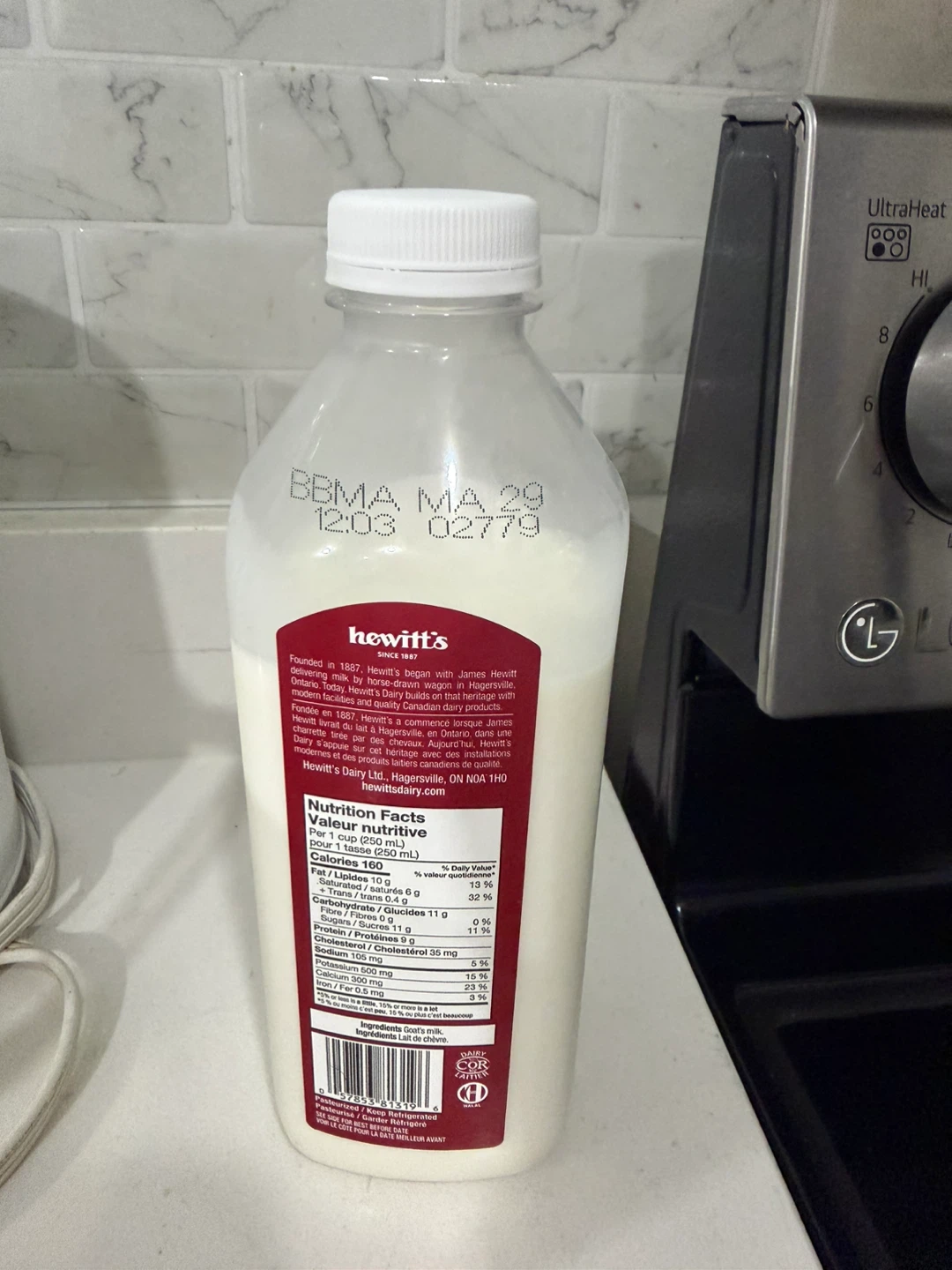 Goat Milk - photo 2