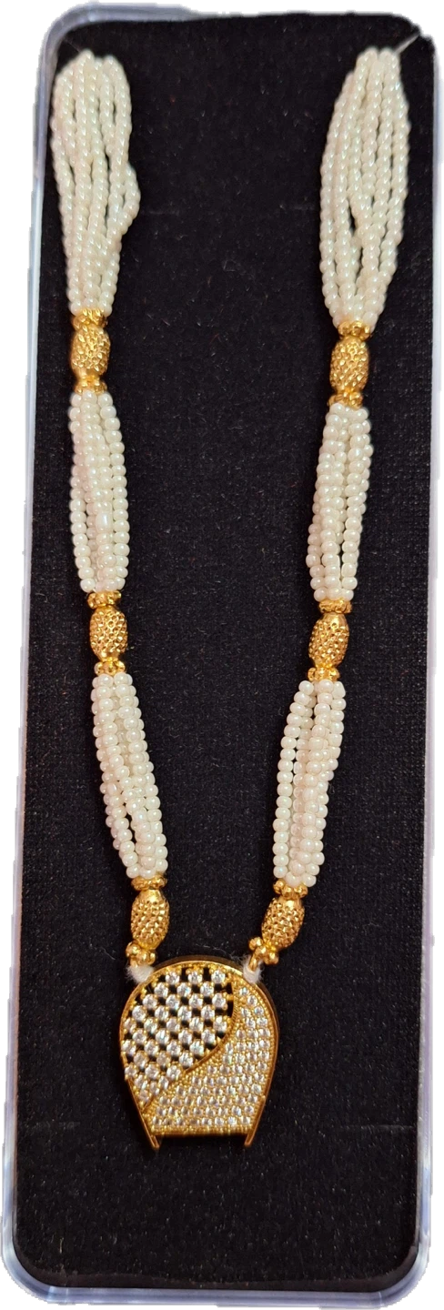 White Beaded Necklace with Gold Tone Elephant Pendant