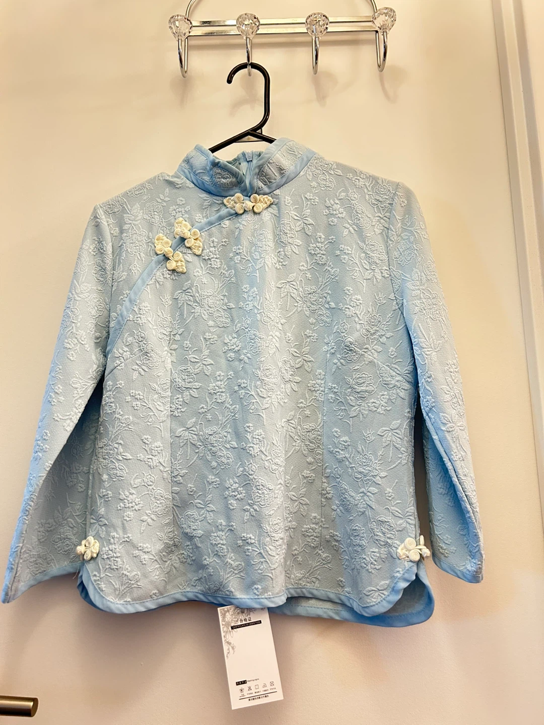 NEW- Light Blue Embroidered Cheongsam Top