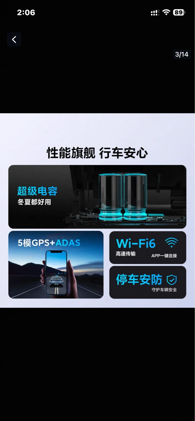 70mai A810 SE 4K Dash Cam with 64GB Card - photo 3
