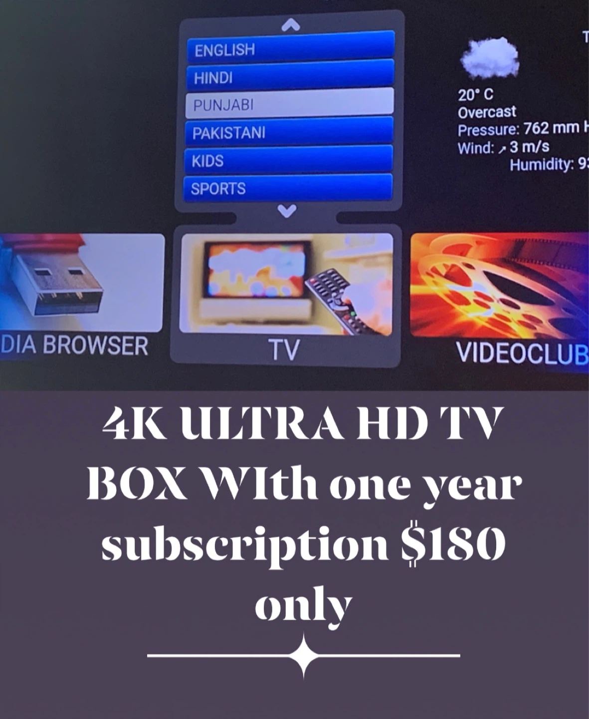4K UHD TV Box with 1 Year Subscription