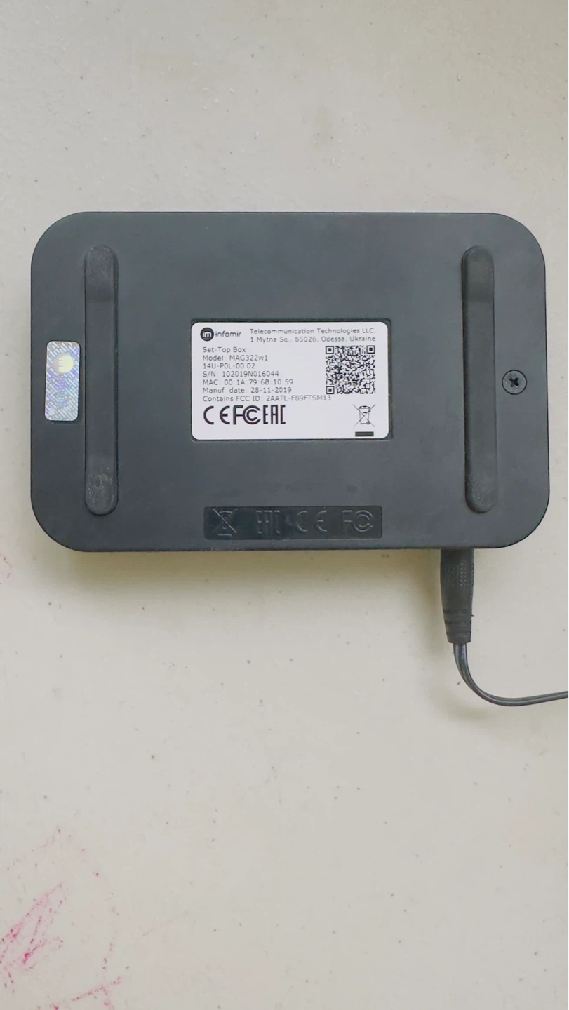 Infomir MAG322w1 Set-Top Box - photo 2