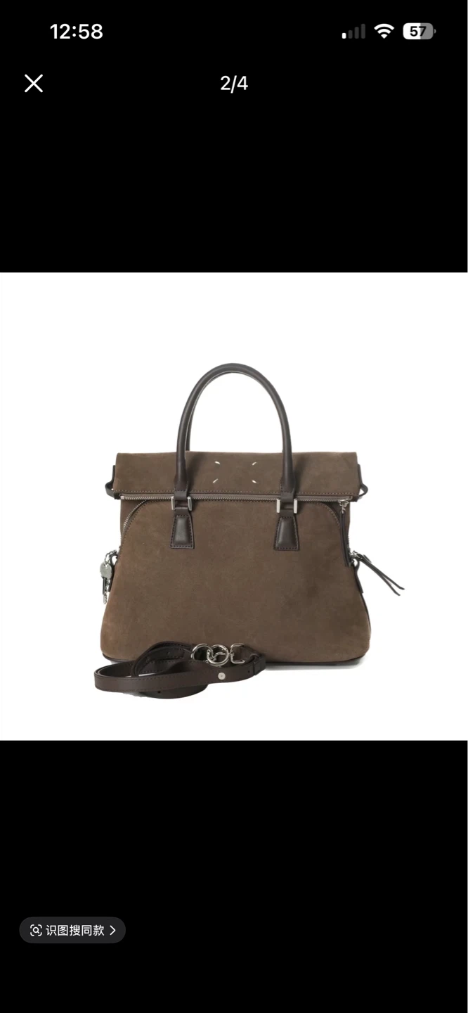 NEW- Brown Suede Tote Bag with Shoulder Strap - photo 2