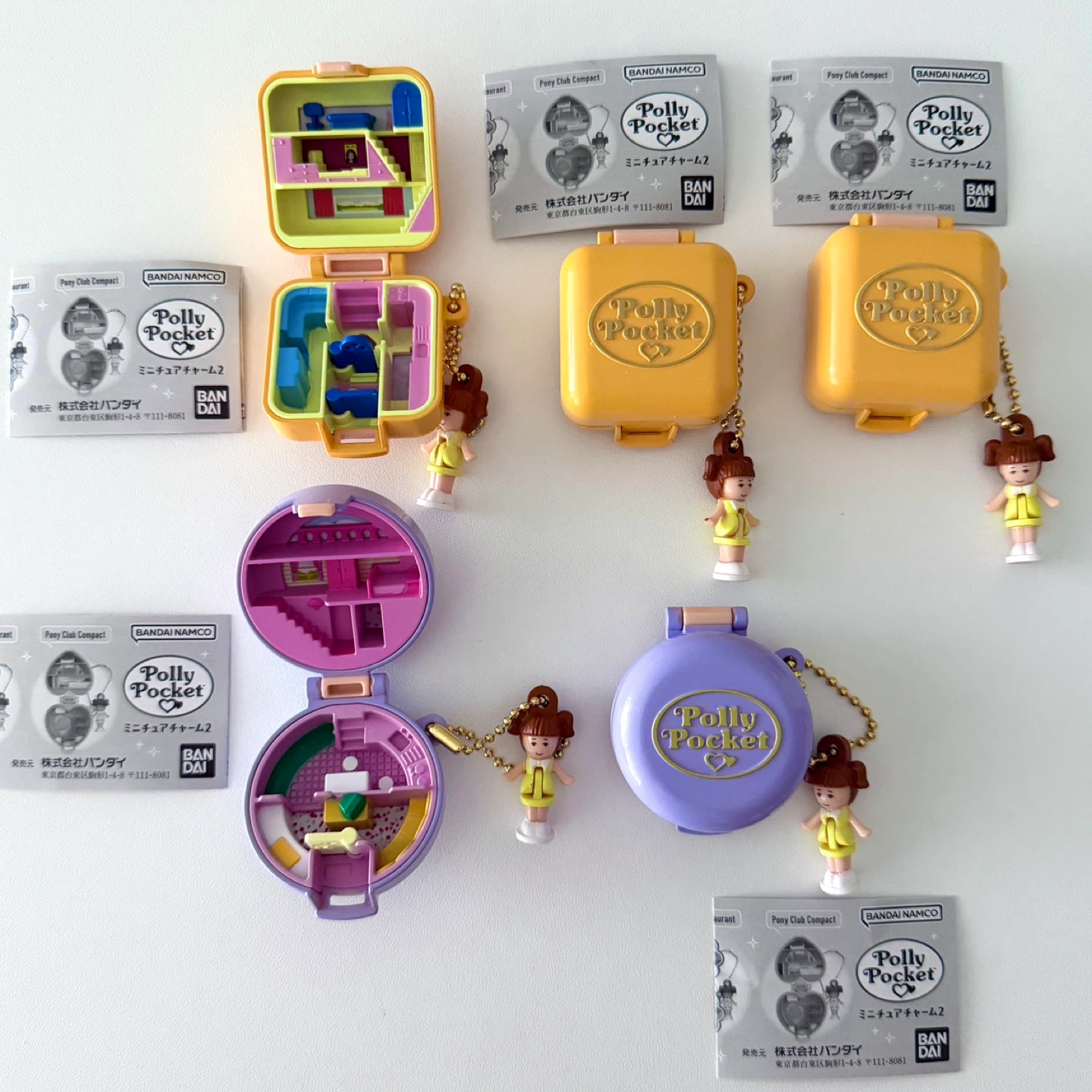 Polly Pocket Gachapon Bag Charm - Japan Bandai Mattel - photo 2
