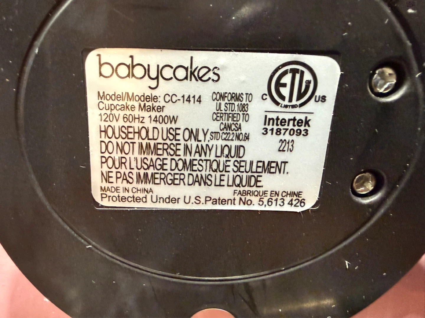 Babycakes Cupcake maker - photo 4