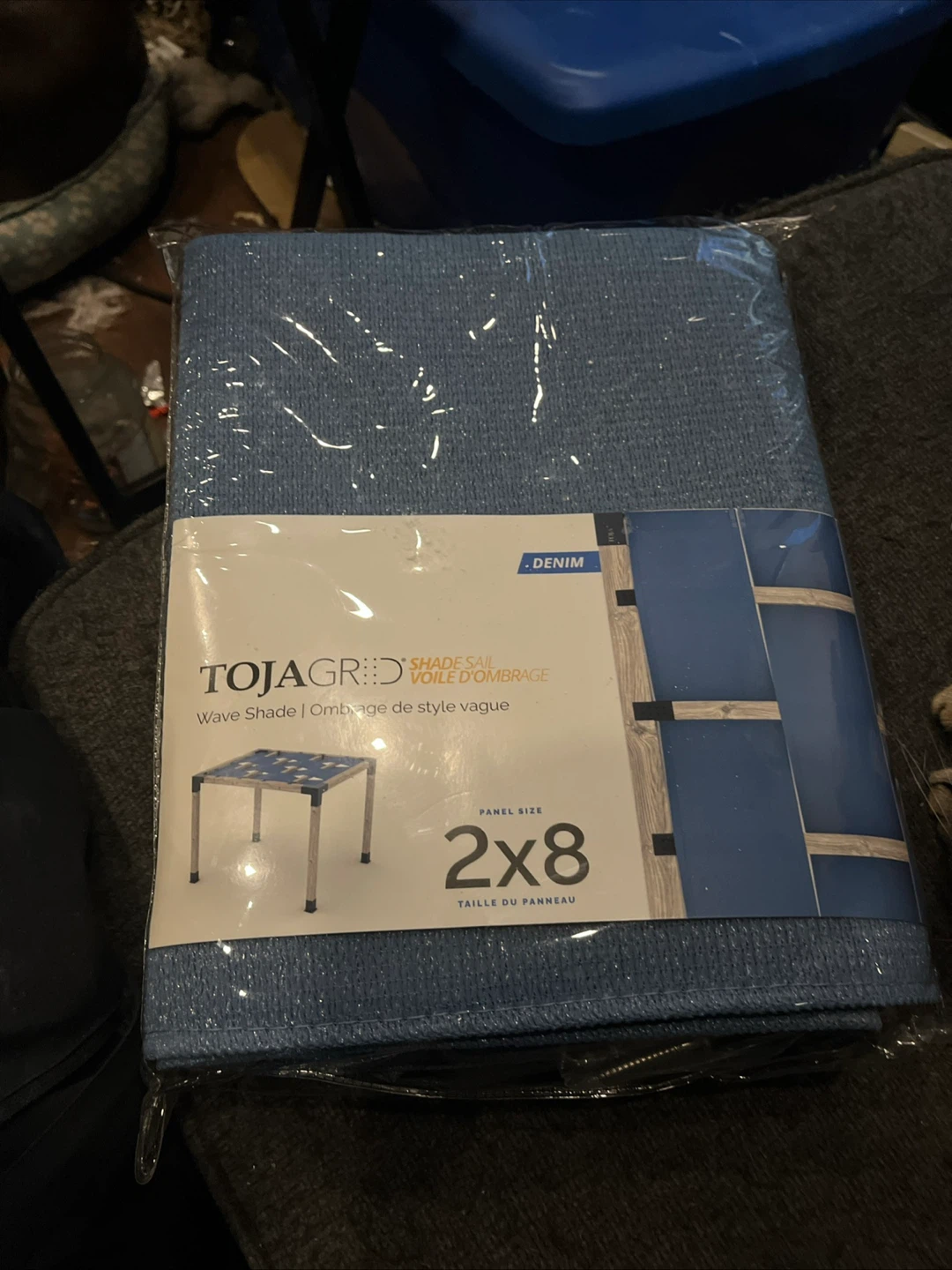 TOJAGRID Wave Shade Sail Panel 2x8