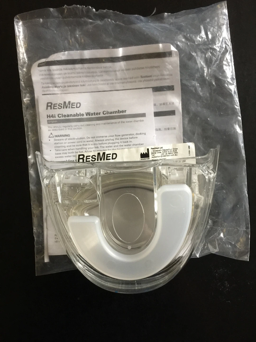 ResMed H4i Cleanable Water Chamber