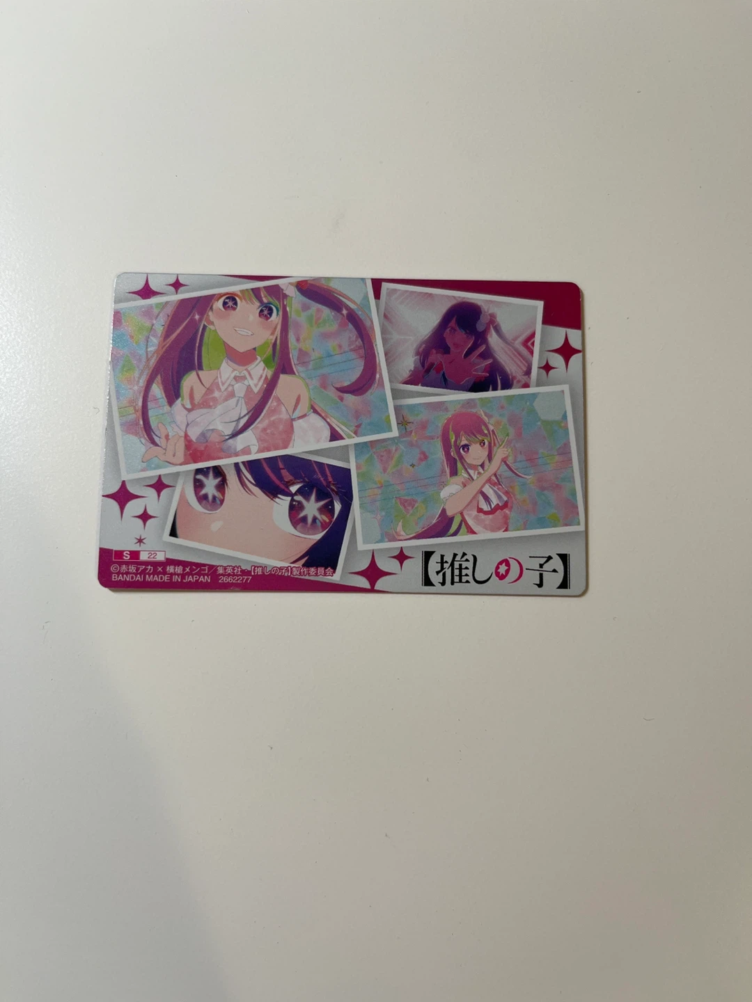 Anime wafer card Ai Hoshino idol oshi no ko Genuine item - photo 2