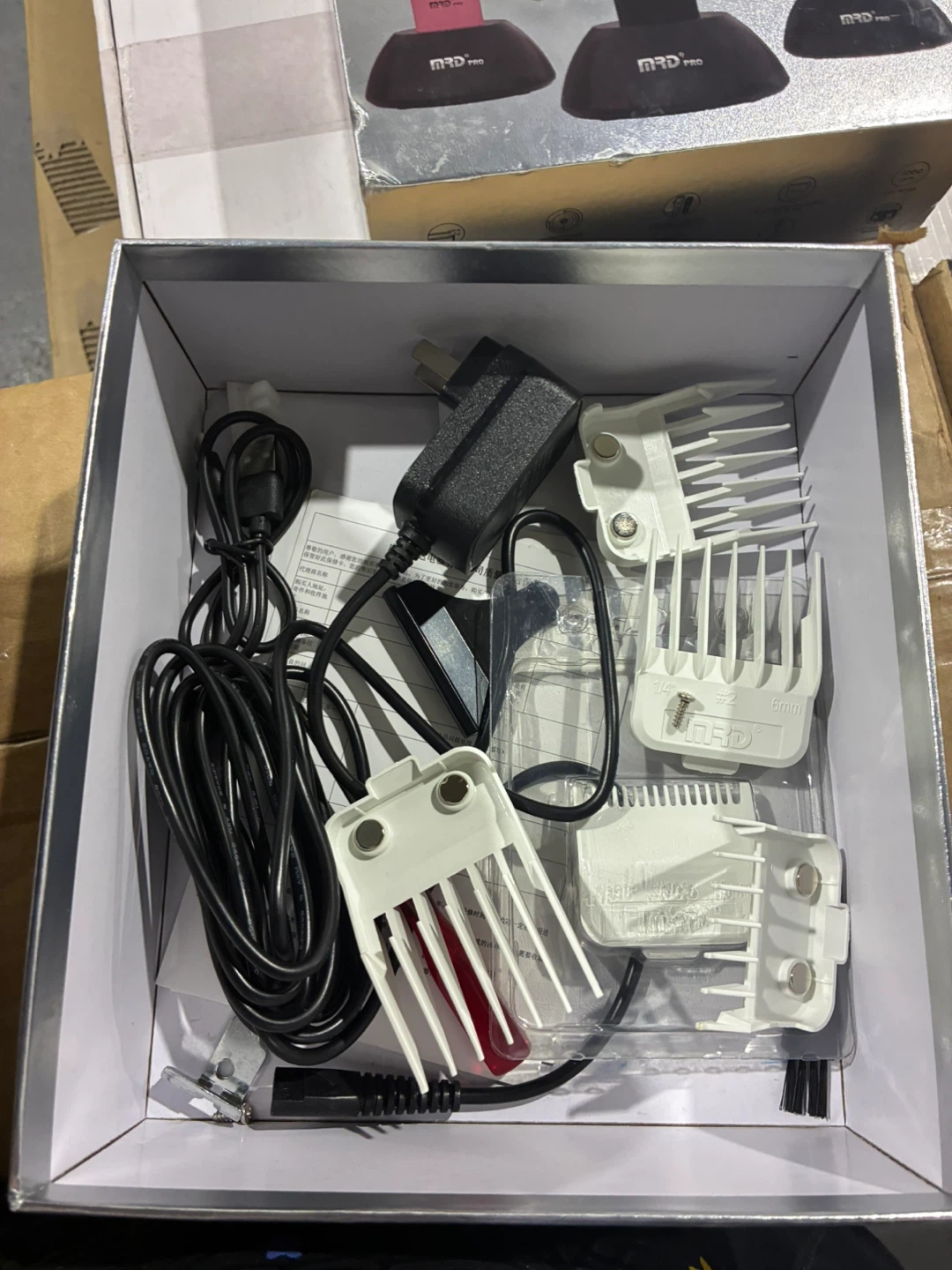 MRD PRO SmartBrain Digital Hair Clipper Set - photo 3