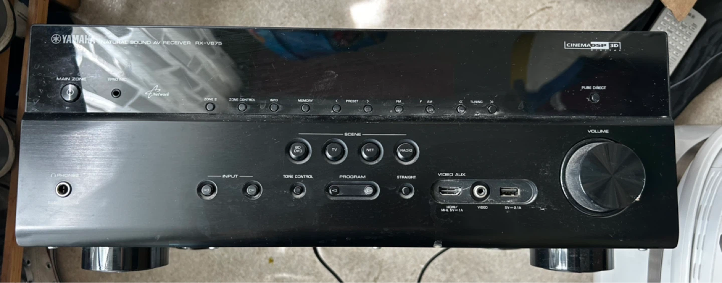 Yamaha RX-V675 Natural Sound AV Receiver