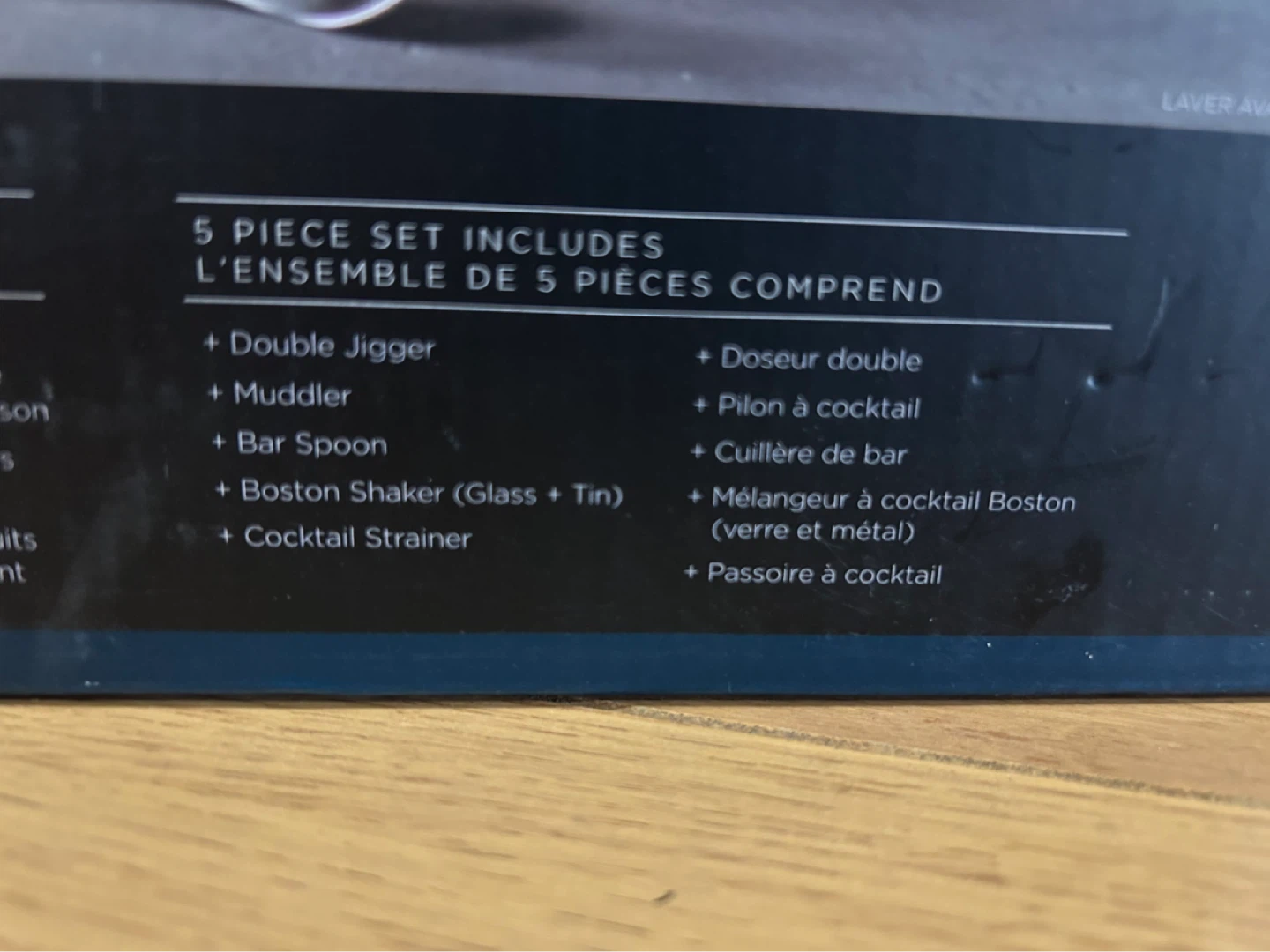 Houdini 5 Piece Bar Set - photo 3