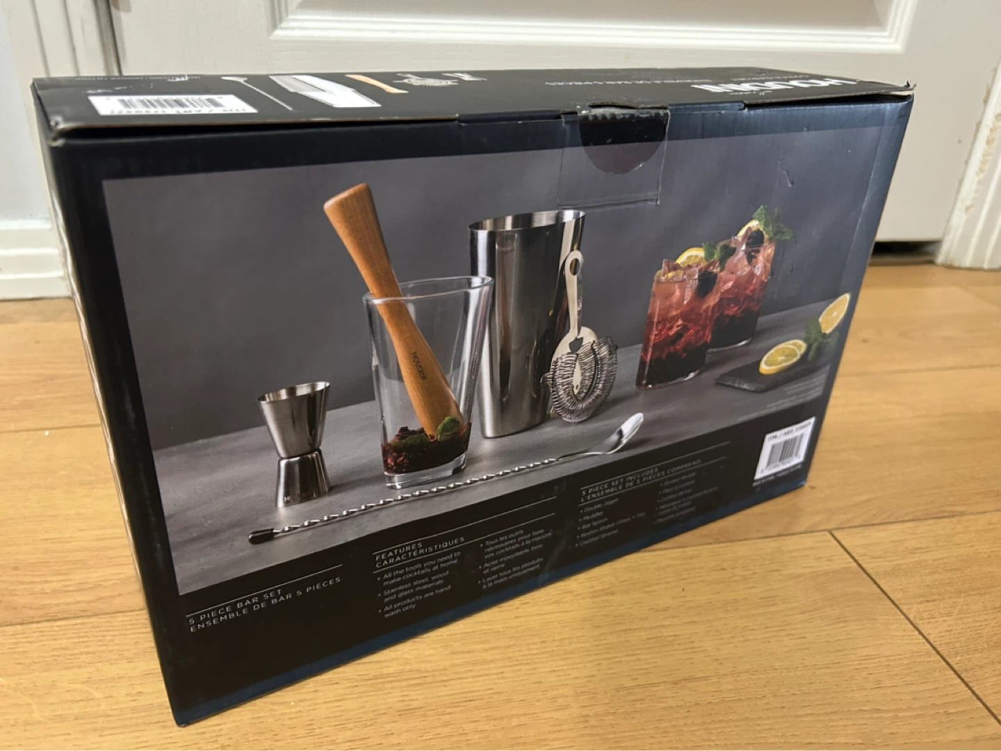 Houdini 5 Piece Bar Set - photo 2