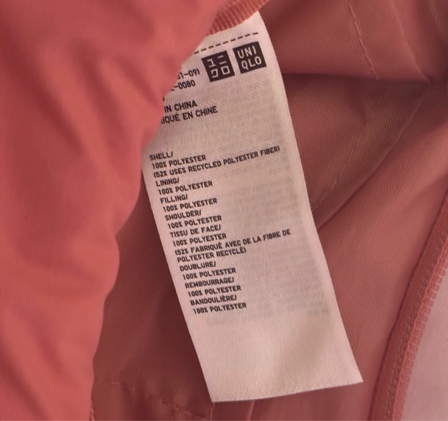 UNIQLO Pink Fanny Pack - photo 3