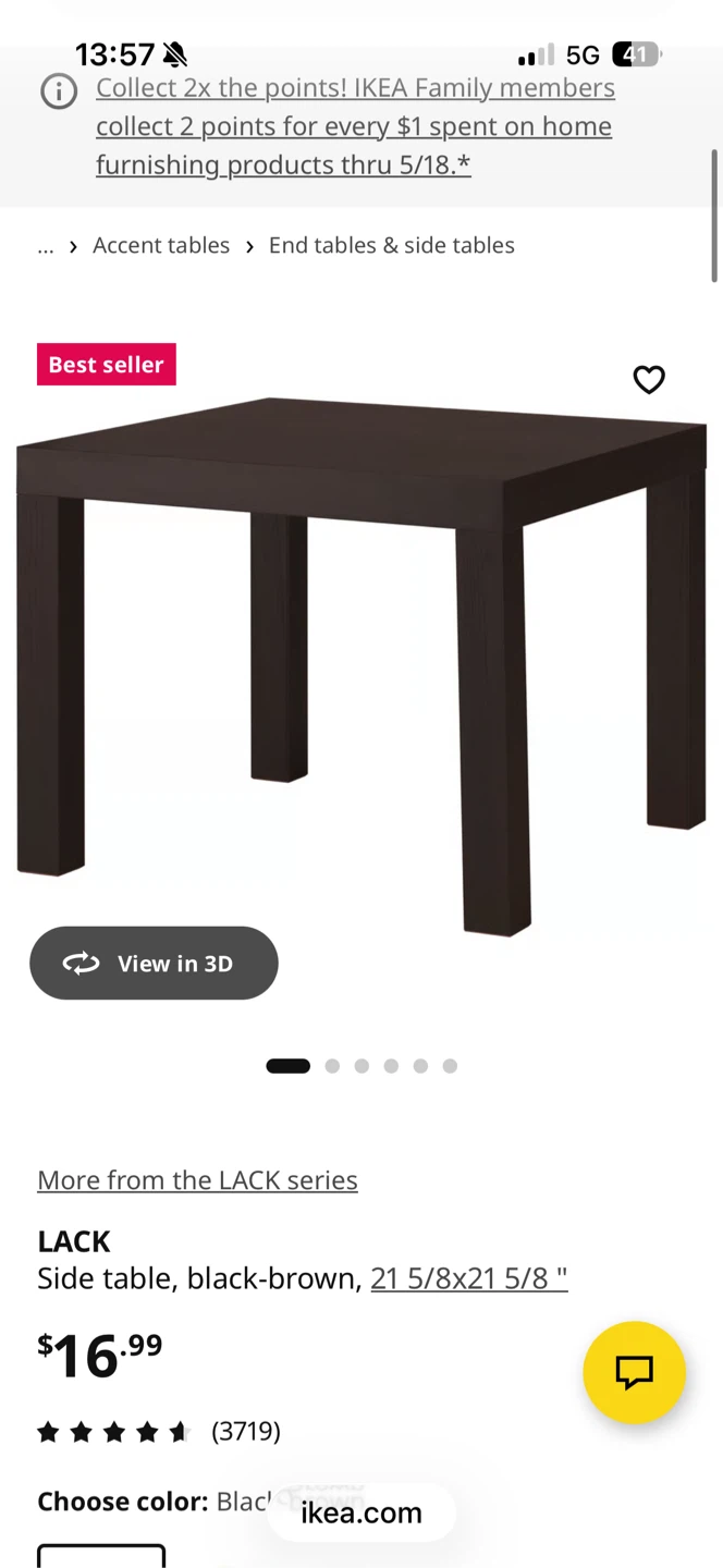 IKEA end table - photo 3