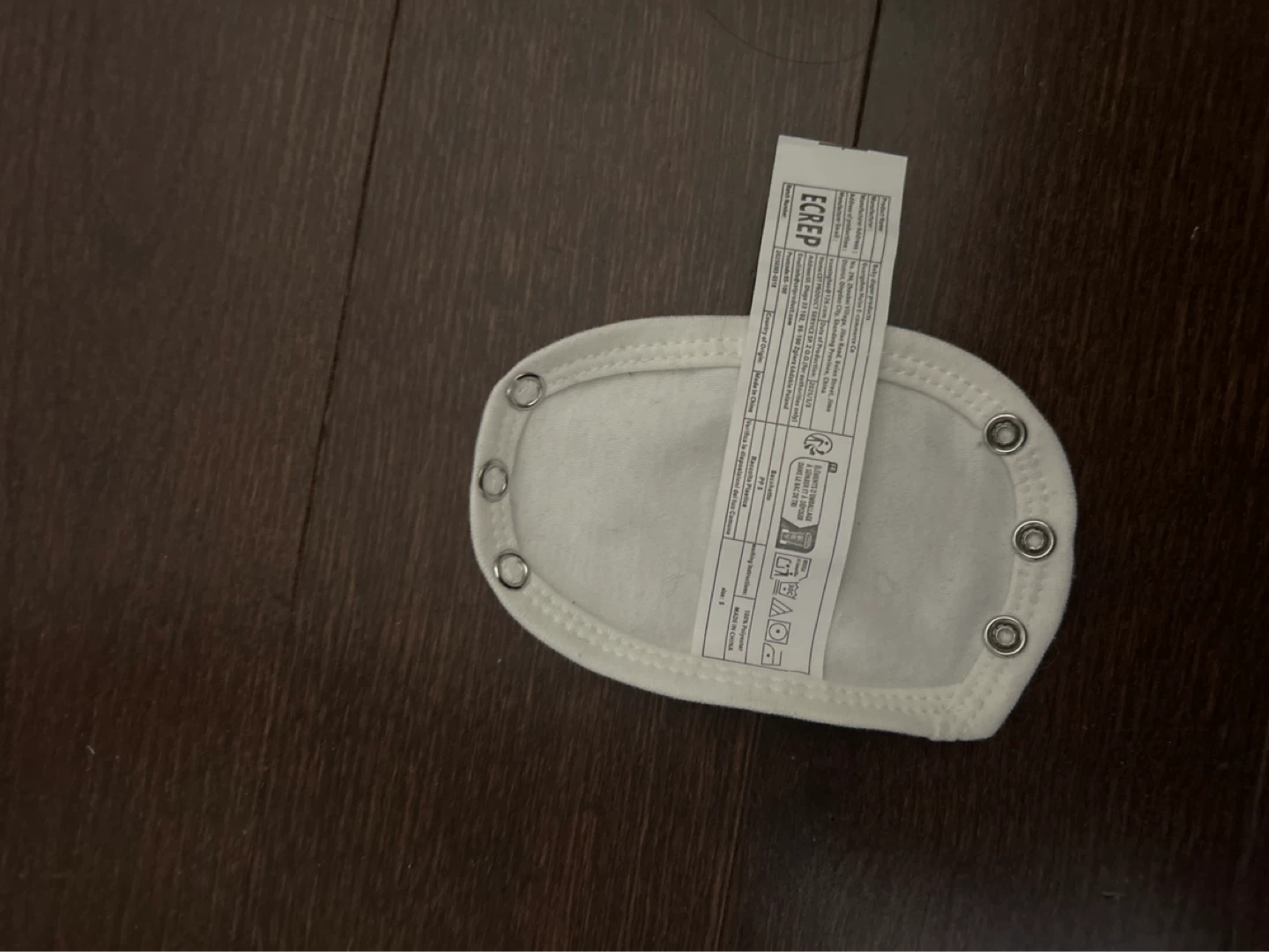 ECREP Baby Diaper expander