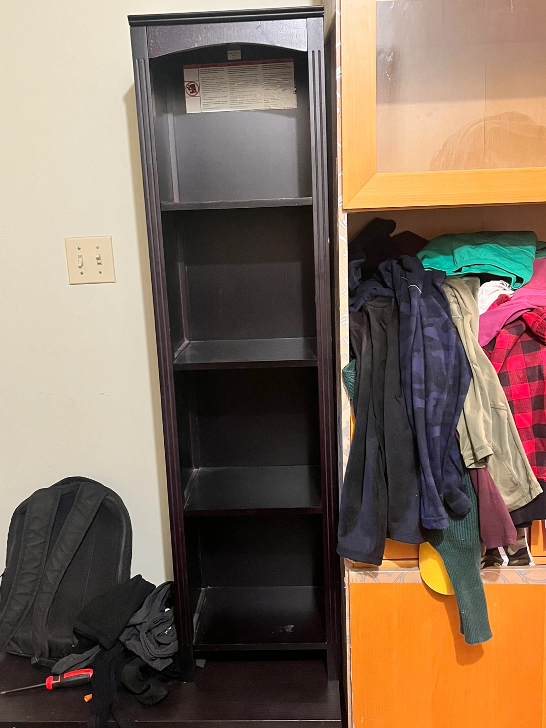 Tall Dark Brown 5-Shelf Bookcase - photo 5