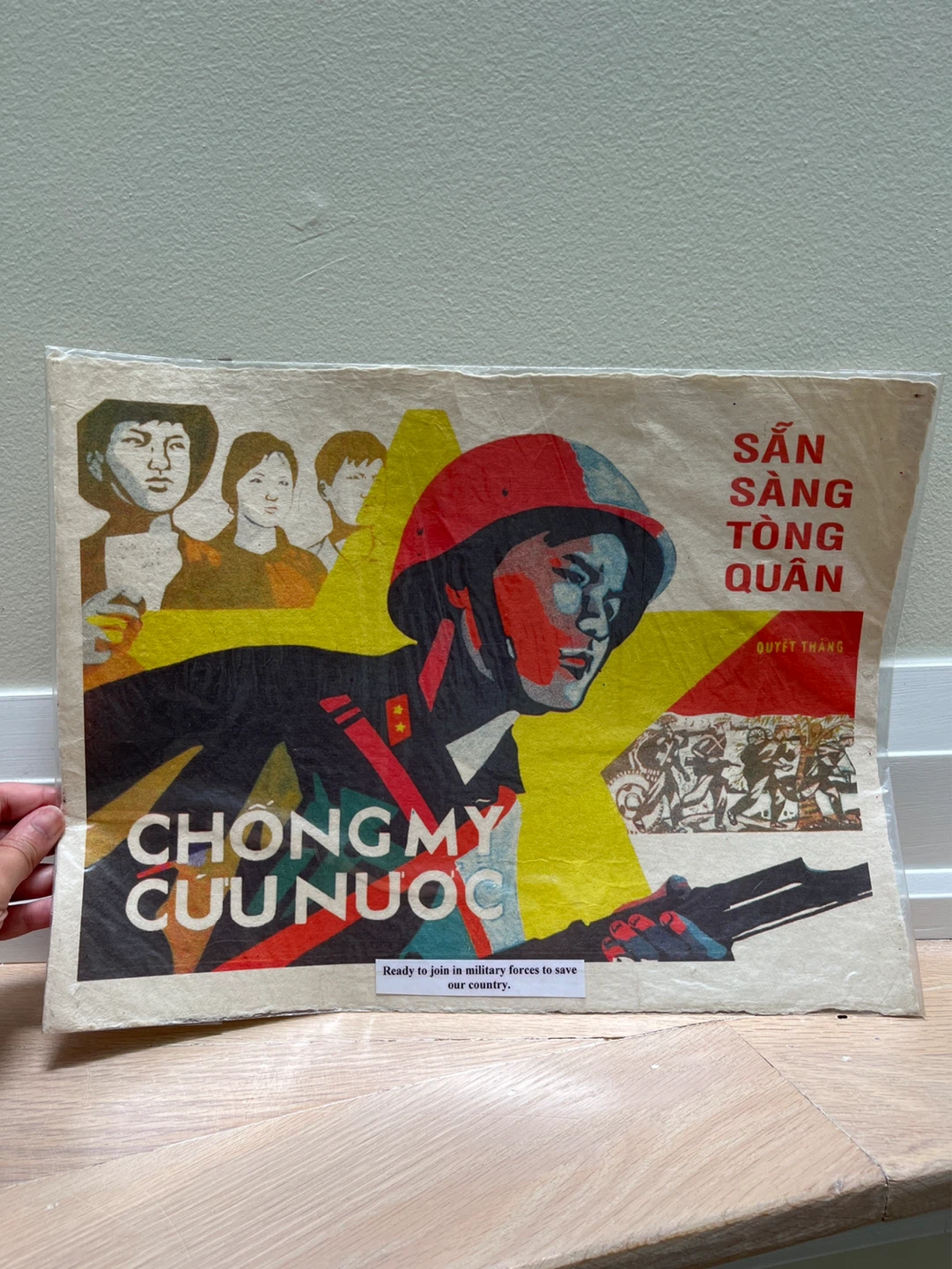 Vintage "Chong My Cuu Nuoc" Propaganda Poster