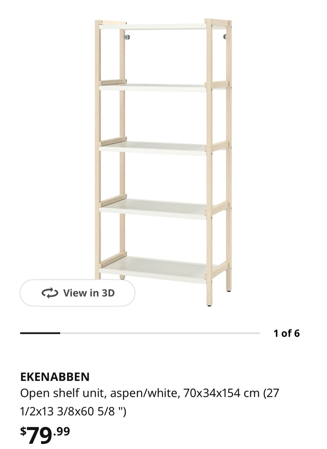 IKEA EKENABBEN Open Shelf Unit - Aspen/White - photo 3