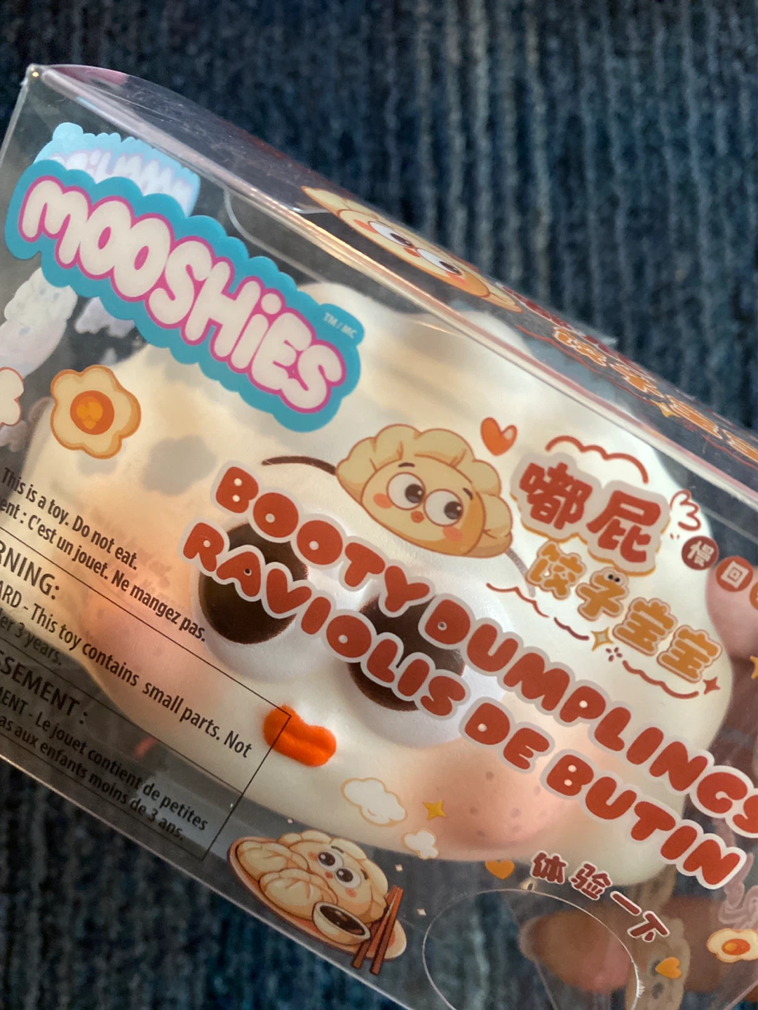 Mooshies Booty Dumplings Squishy Toy - photo 3