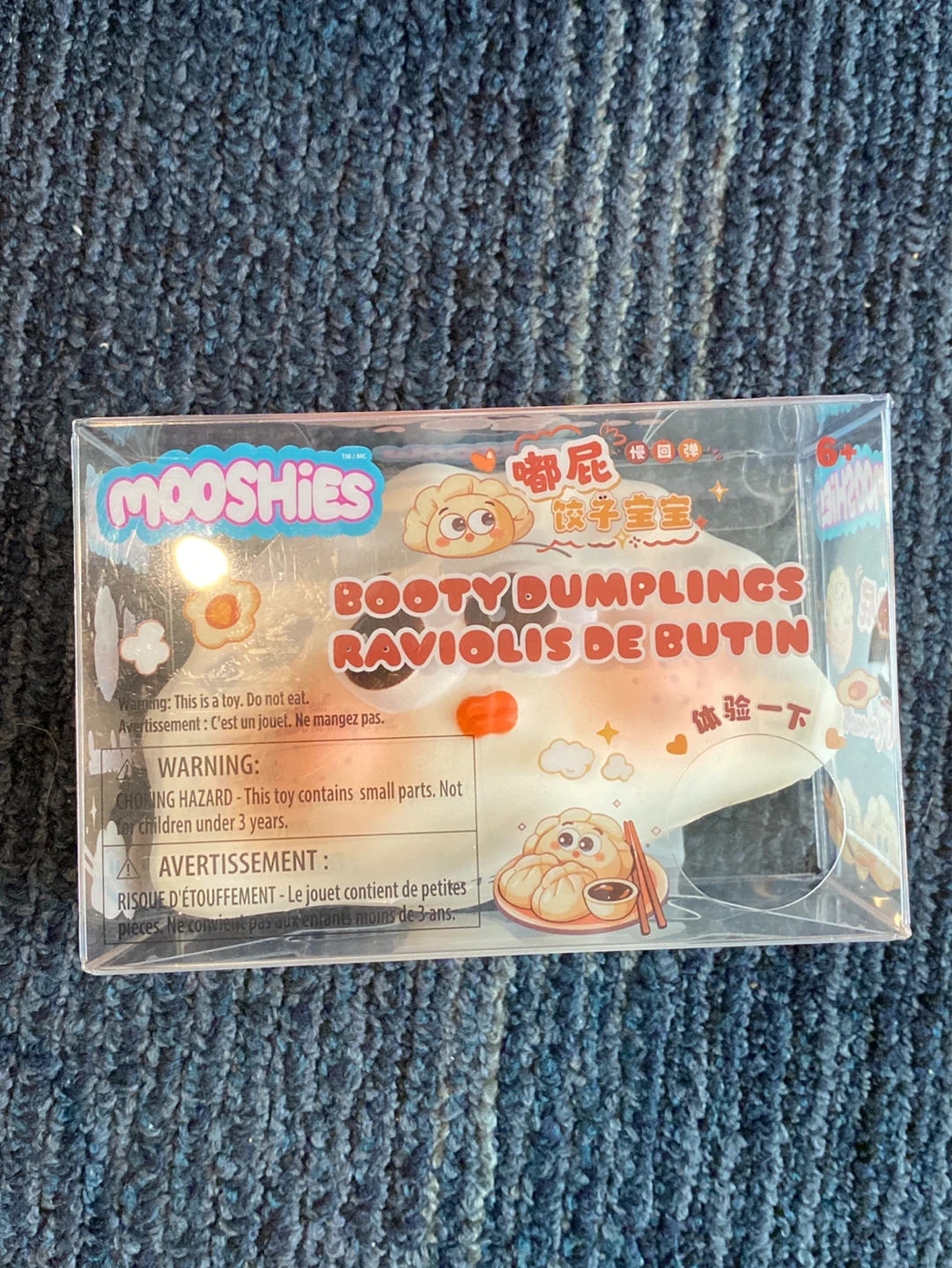 Mooshies Booty Dumplings Squishy Toy