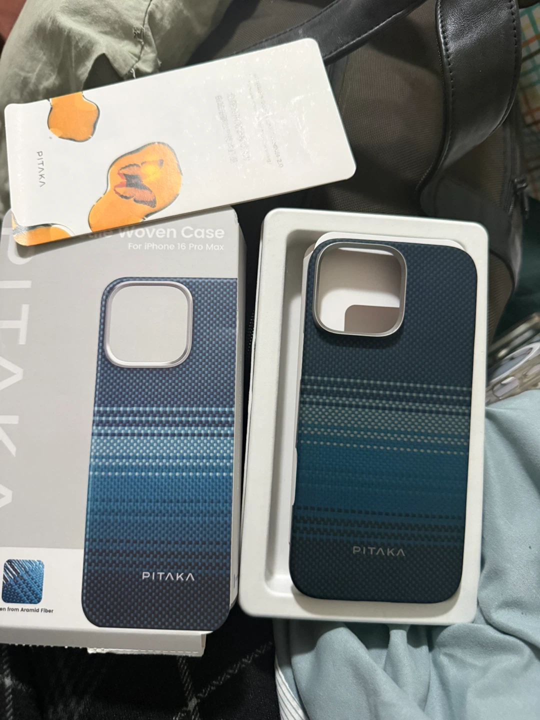 PITAKA Woven Case for iPhone 16 Pro Max - Moonrise