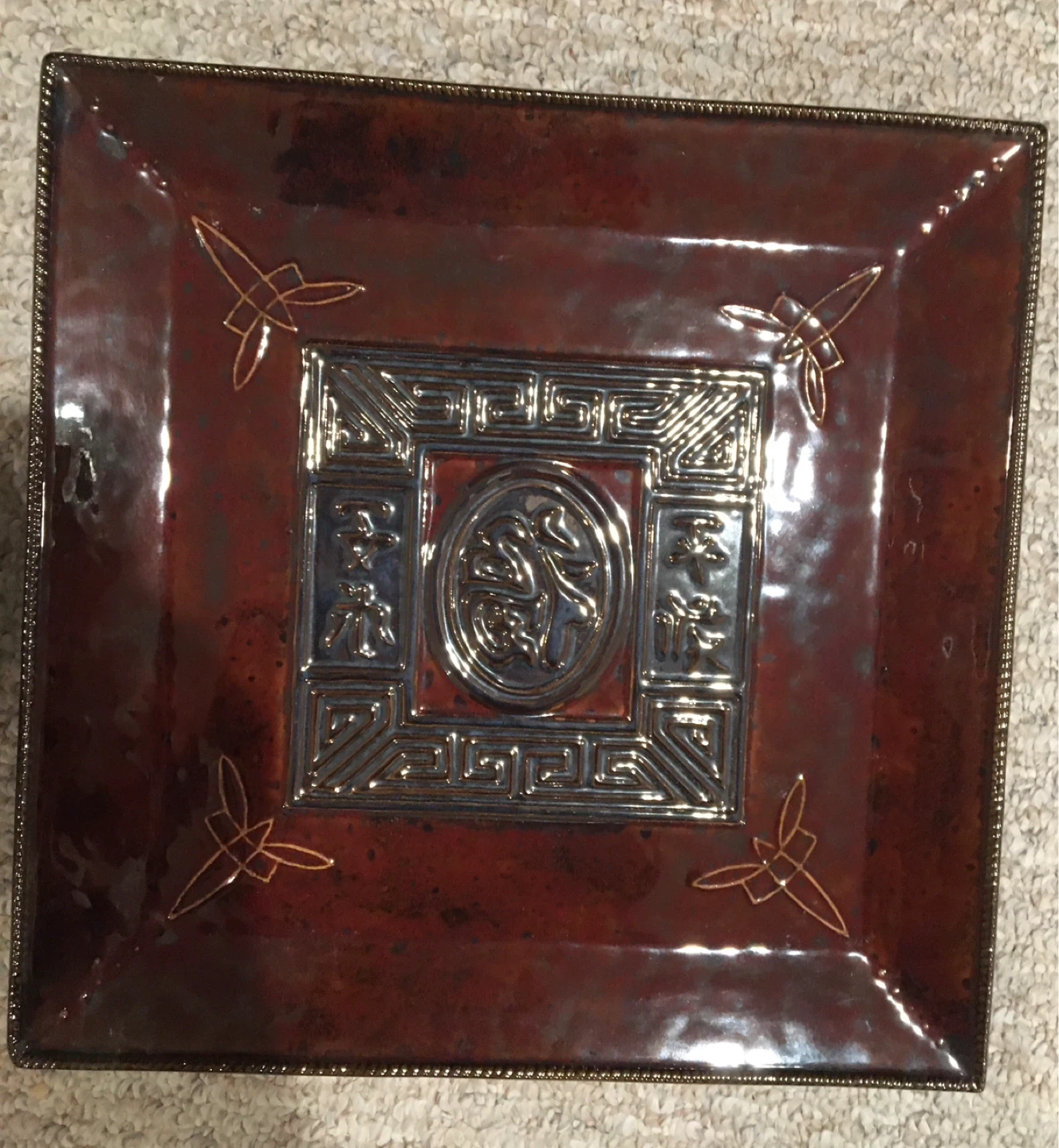 Decorative Ceramic Tray - photo 2