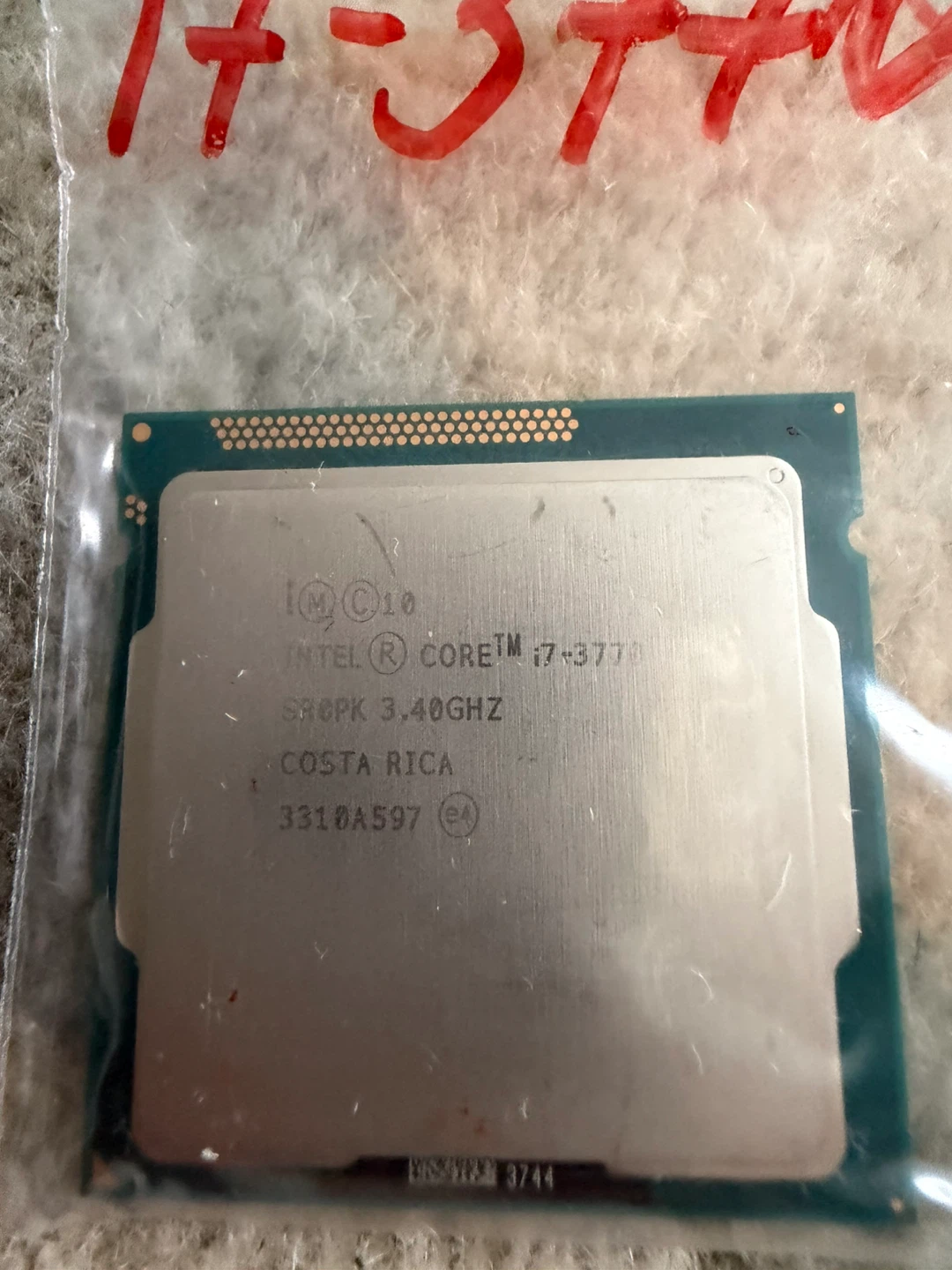 Intel Core i7-3770 CPU (LGA 1155)
