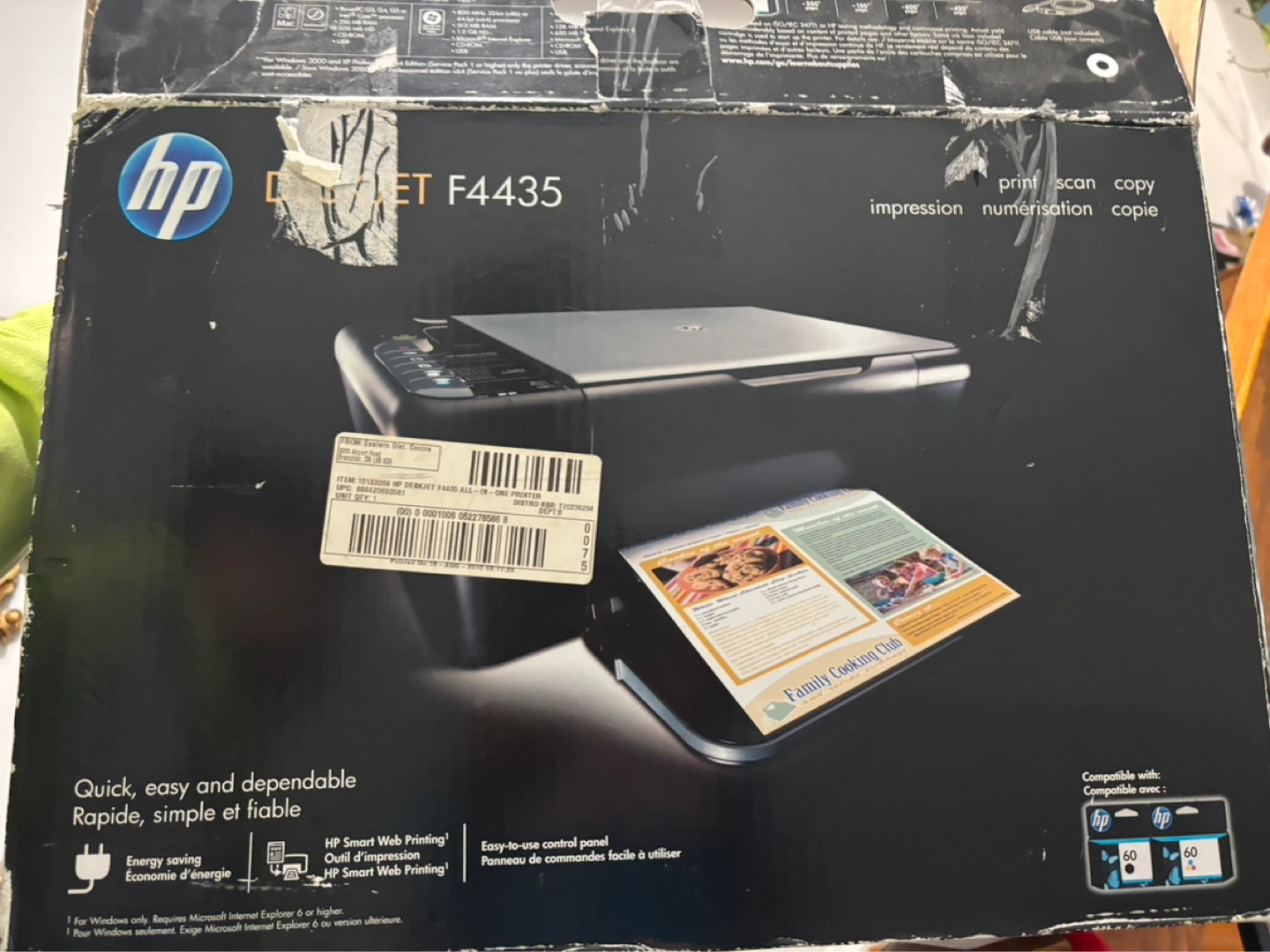 HP DJET F4435 All-in-One Printer Scanner Copier