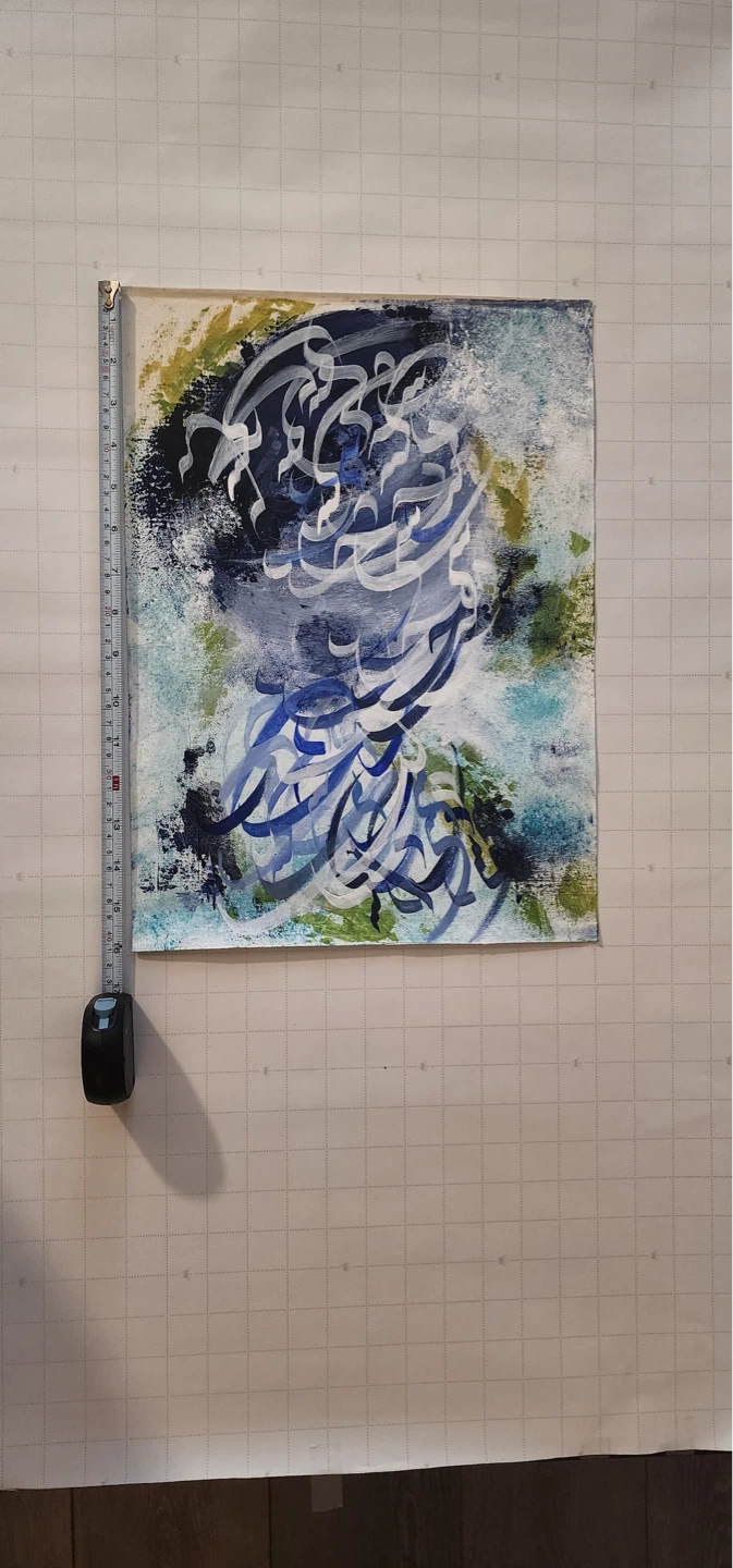Abstract Calligraphy Art Painting - Original handsome - photo 2