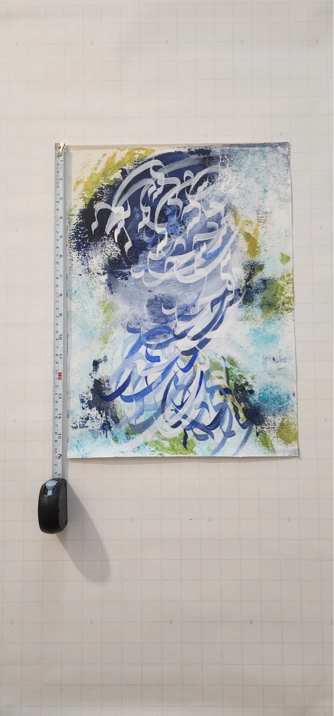 Abstract Calligraphy Art Painting - Original handsome - photo 4