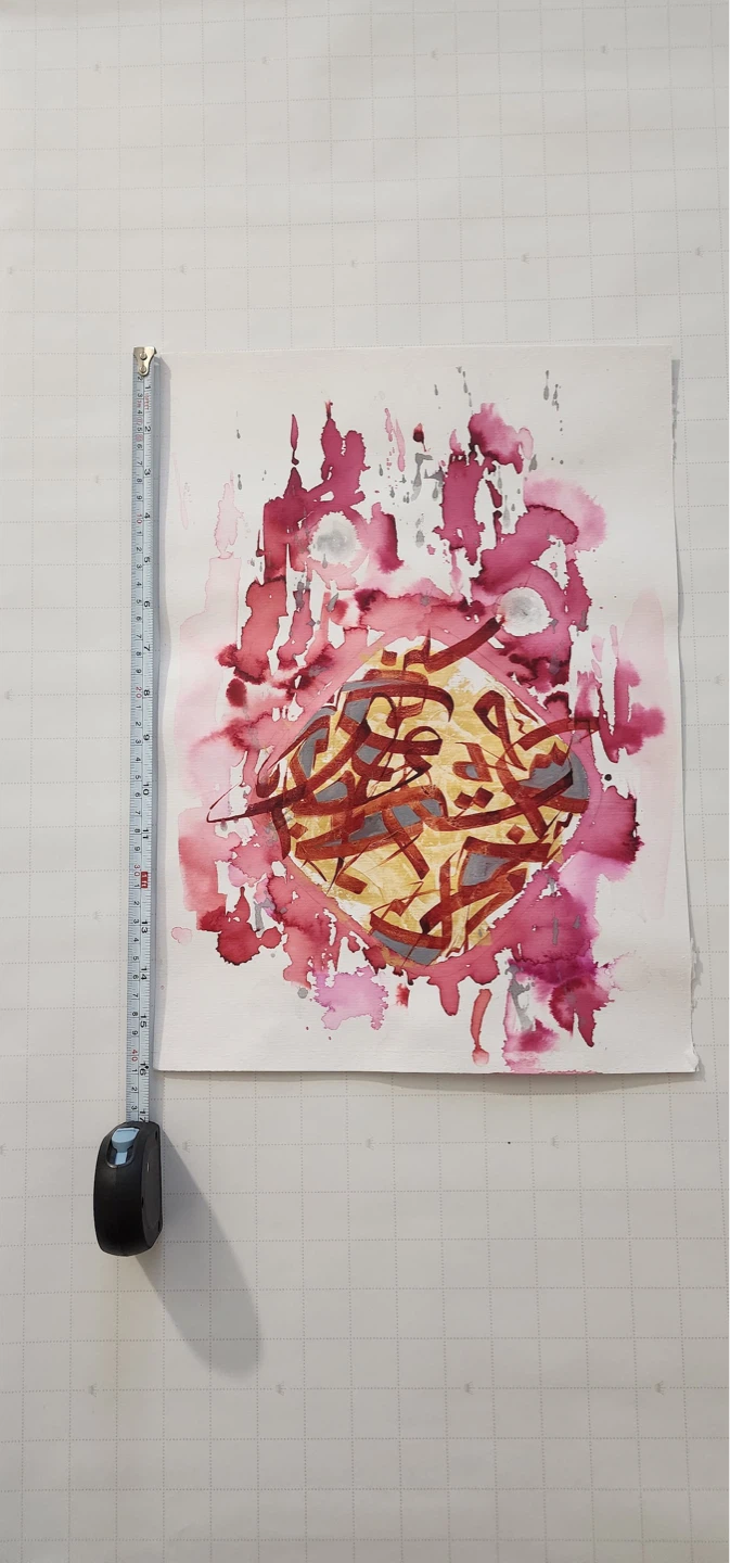 Original Abstract Watercolor Art Painting - photo 4