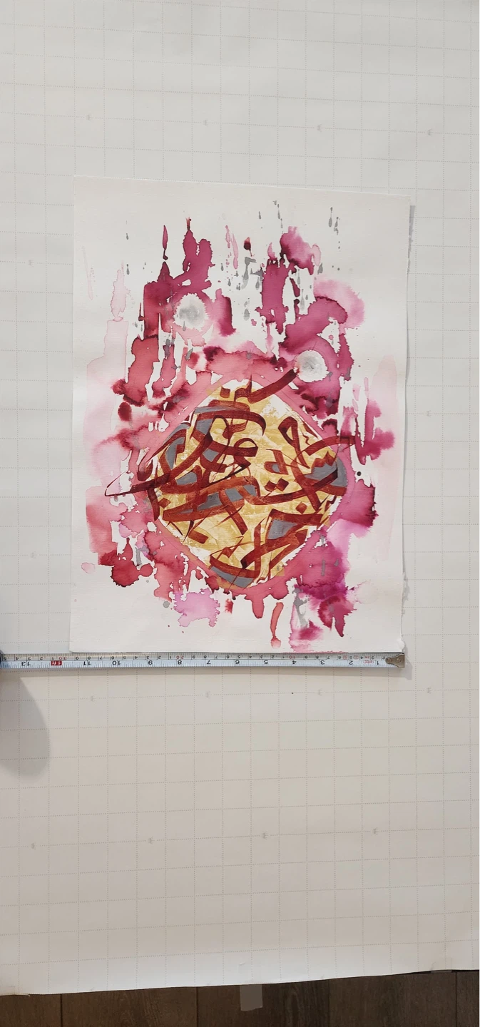 Original Abstract Watercolor Art Painting - photo 2