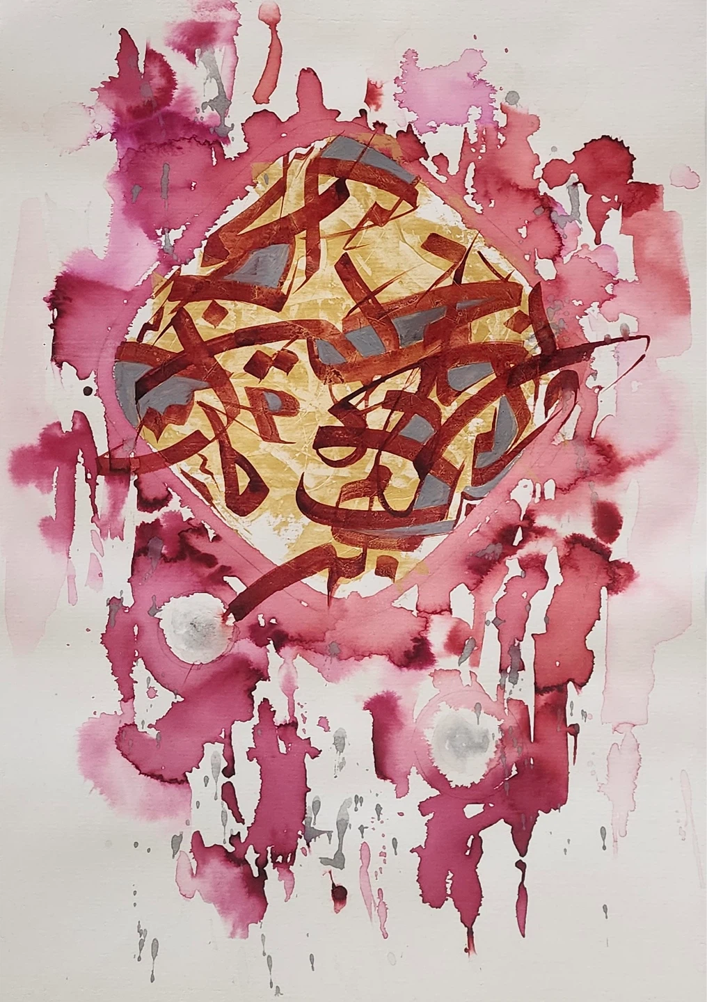 Original Abstract Watercolor Art Painting