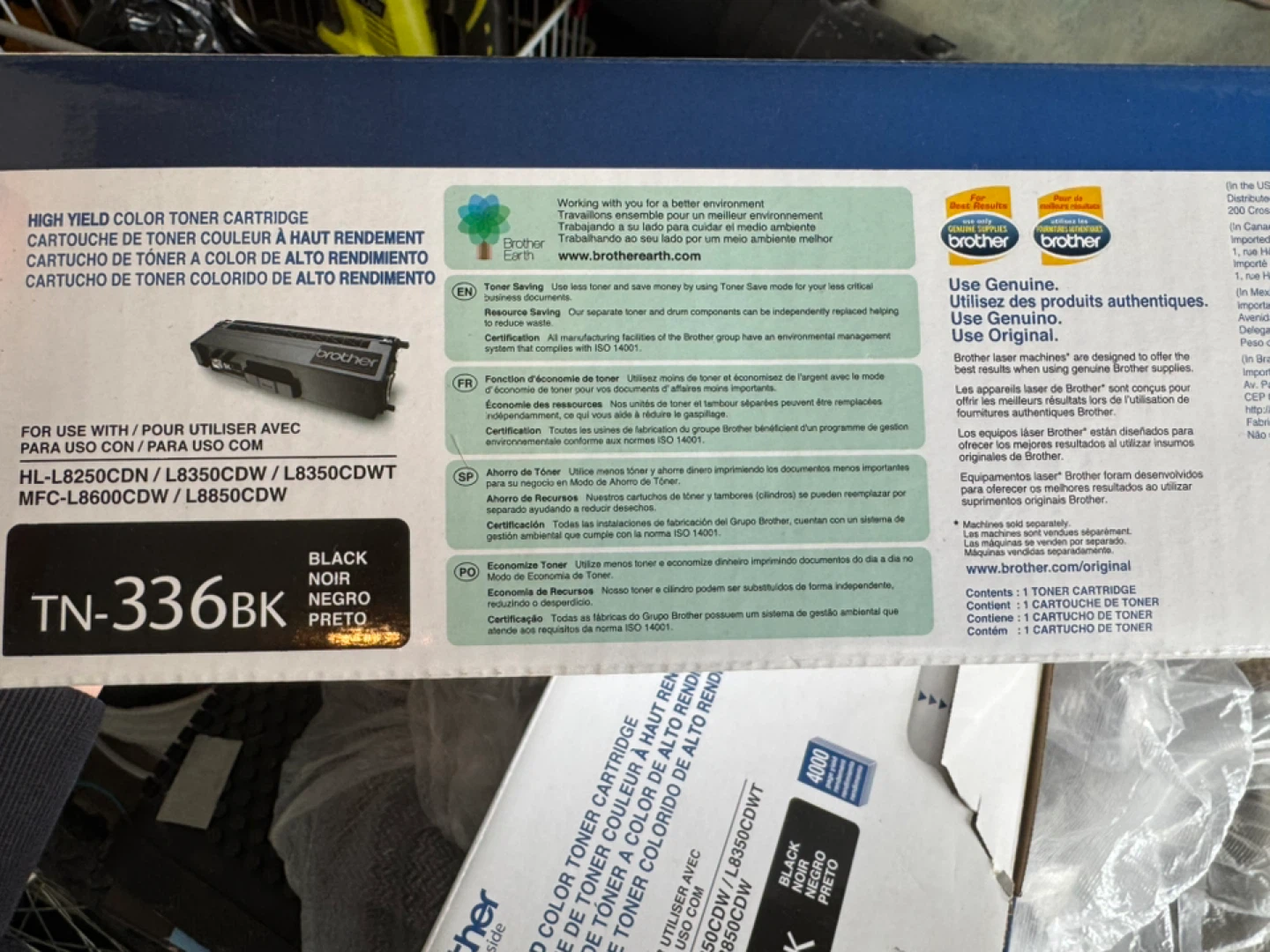 “Brother” ink cartridge - photo 2