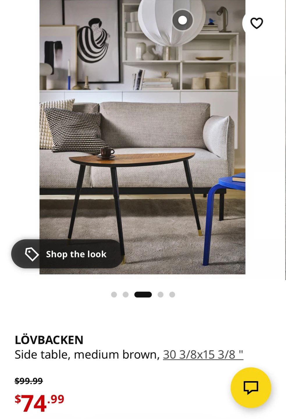 IKEA LÖVBACKEN Side Table - photo 2