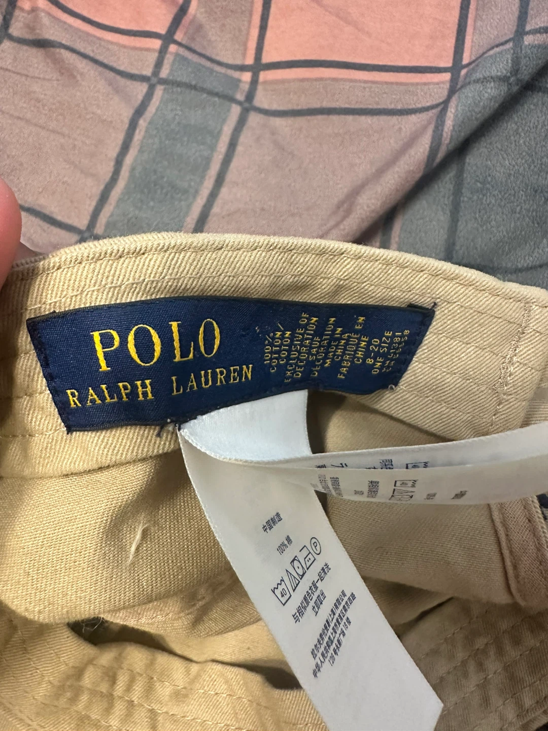 Polo Ralph Lauren Tan Baseball Cap