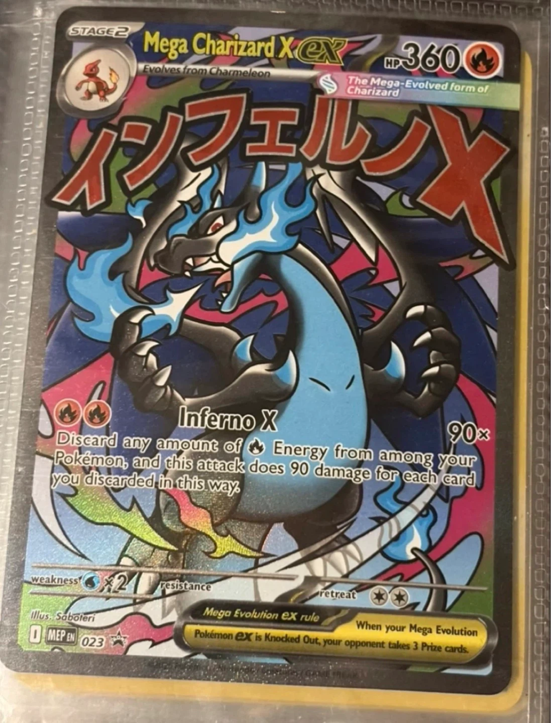 Mega Charizard X EX Pokémon Card