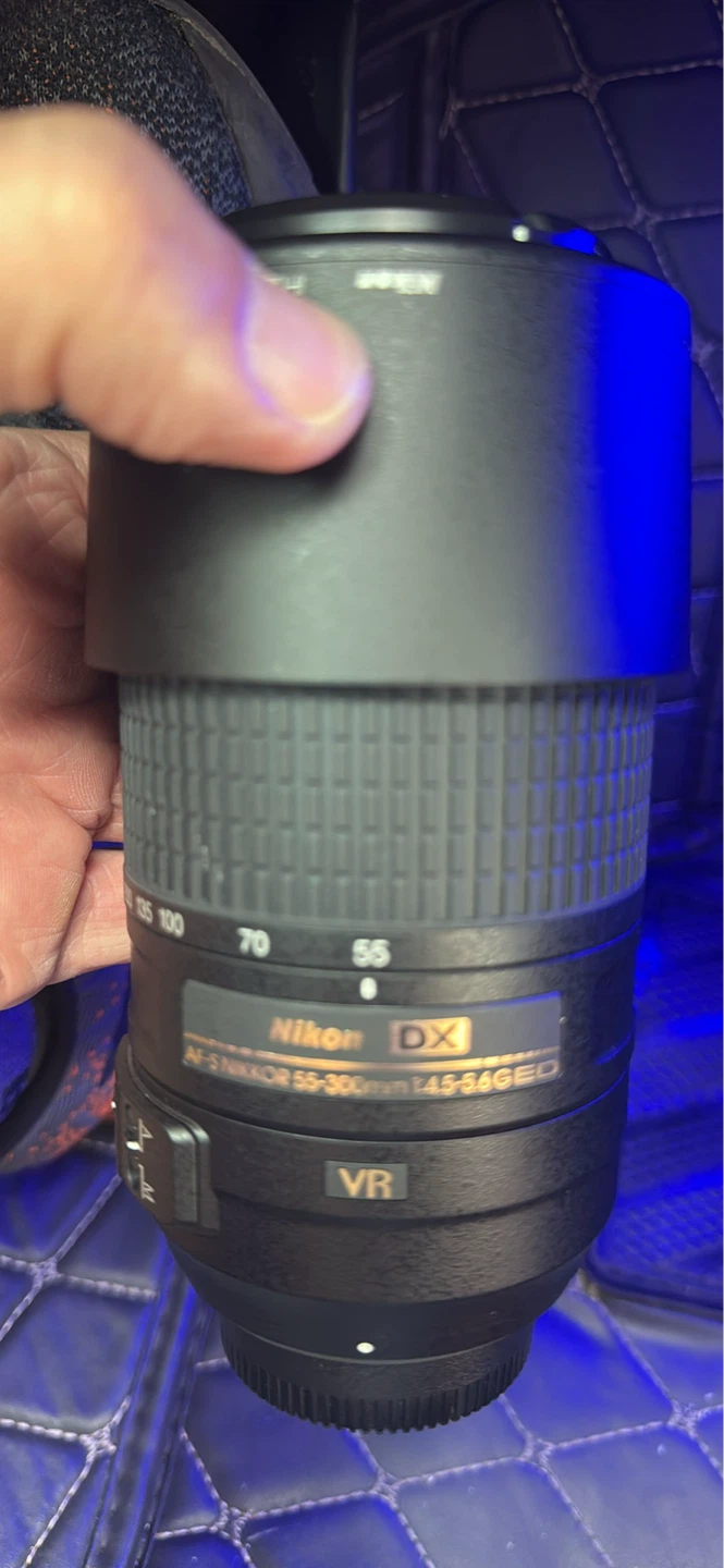 Nikon AF-S NIKKOR 70-300mm f/4.5-5.6G ED VR Lens