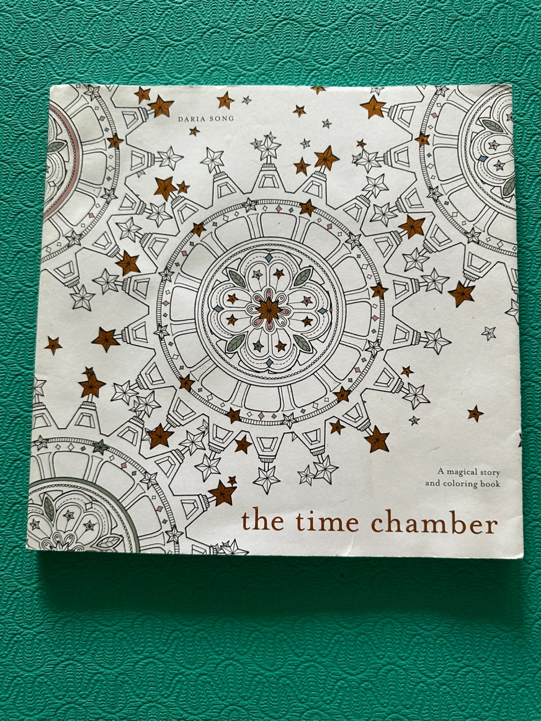 The Time Chamber Coloring Book by Daria Song