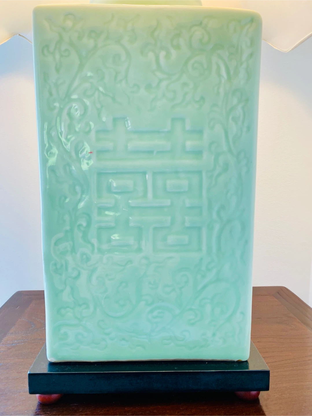 Beautiful Vintage  Lamp w/ Embossed Double Happiness Symbol - photo 2