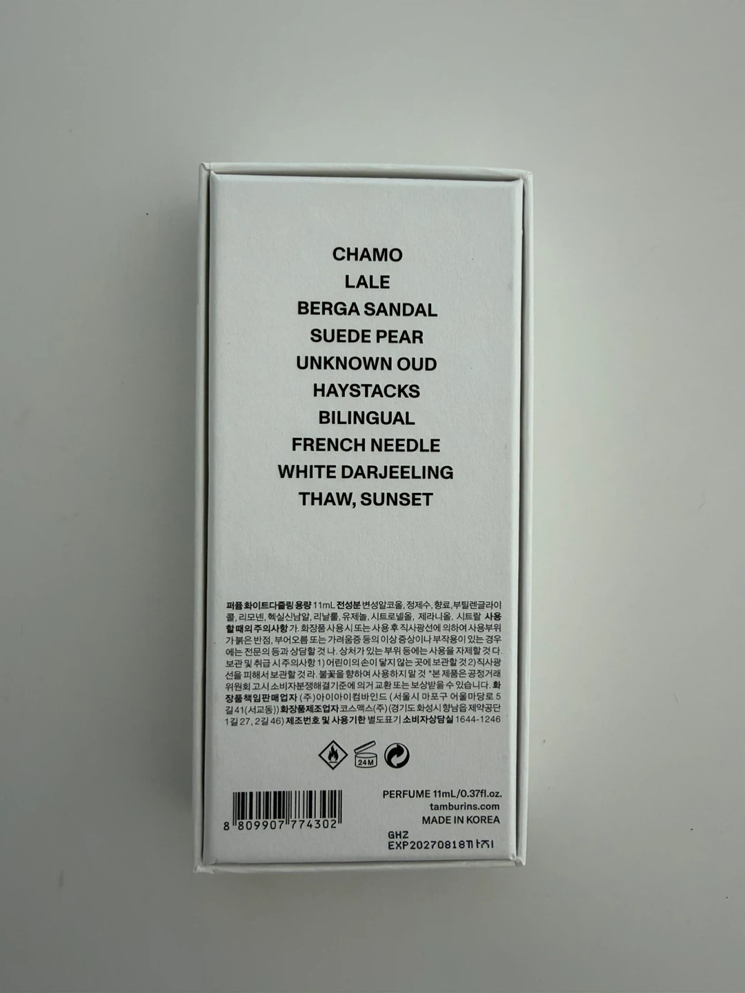 Tamburins White Darjeeling Perfume - photo 4
