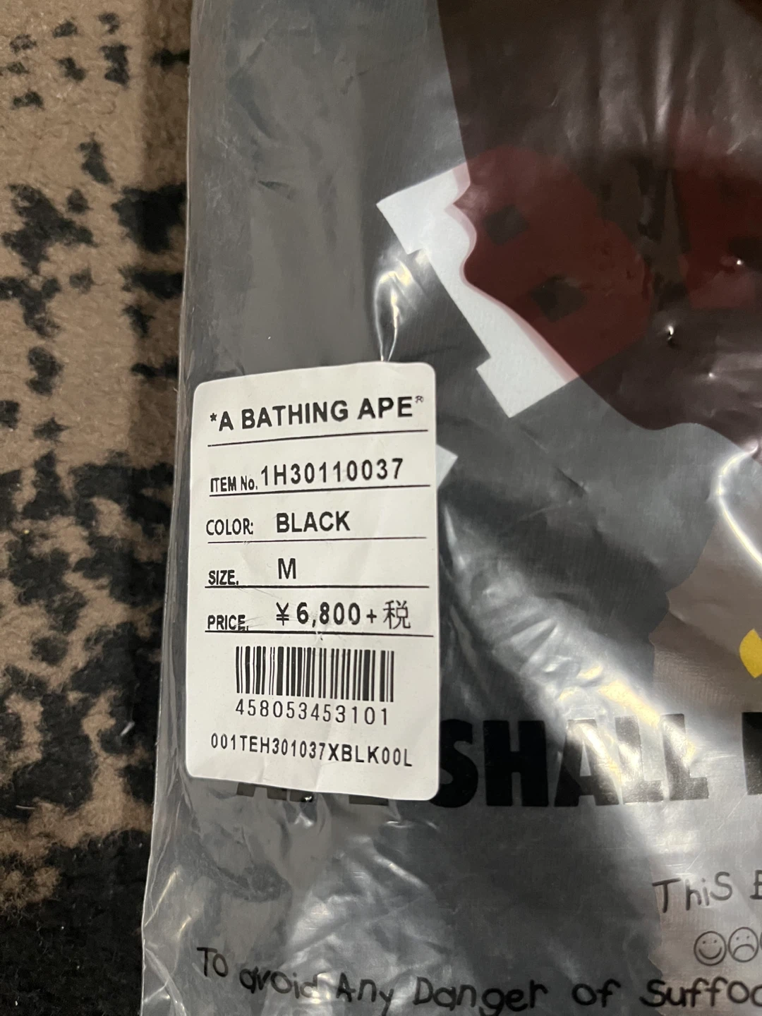 A Bathing Ape T-Shirt Black Size M - photo 2
