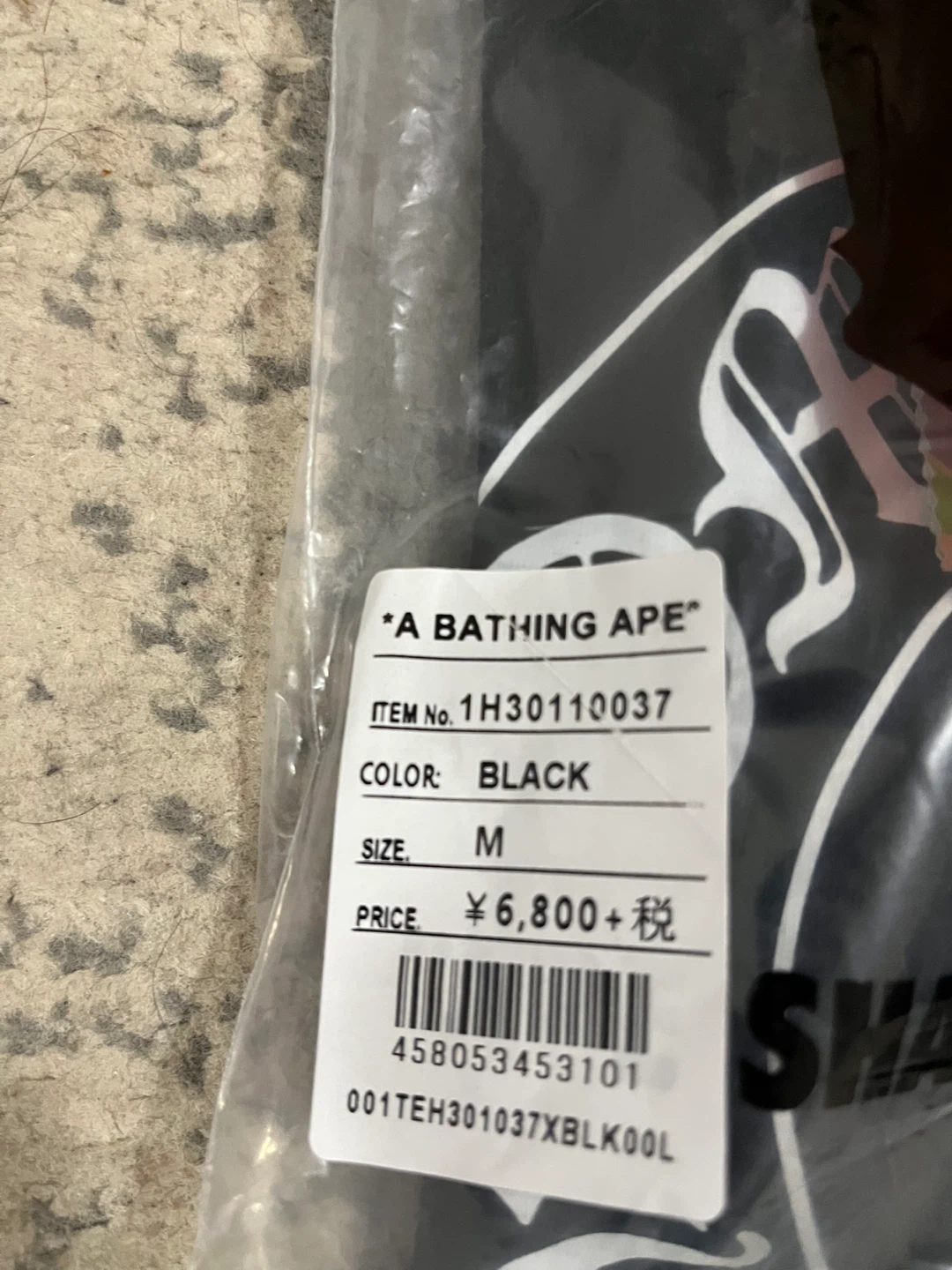 A Bathing Ape x Chrome Hearts T-Shirt Black Size M - photo 2